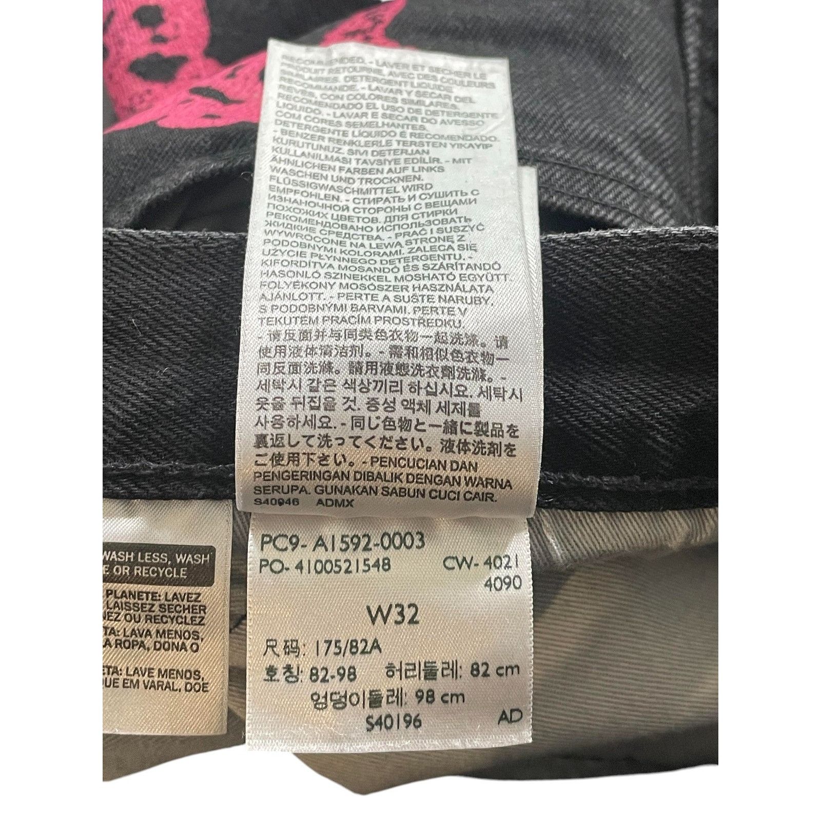 DENIM TEARS Denim Tears 'Bstroy' Black Jean Size US 32 / EU 48 - 8 Thumbnail