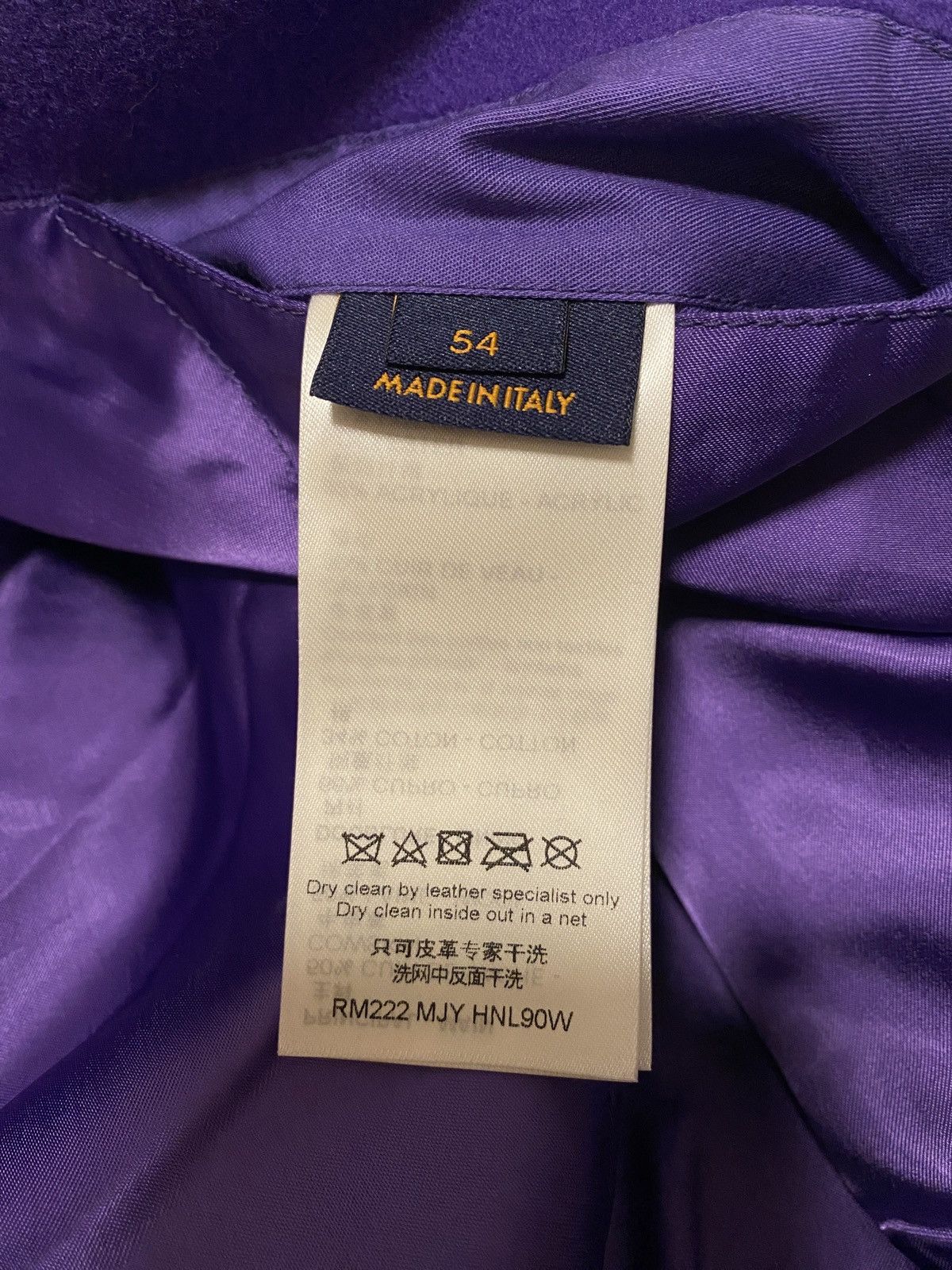 Louis Vuitton × Virgil Abloh Louis Vuitton X Virgil Abloh AW22 purple frog varsity jacket Size US XXL / EU 58 / 5 - 17 Thumbnail