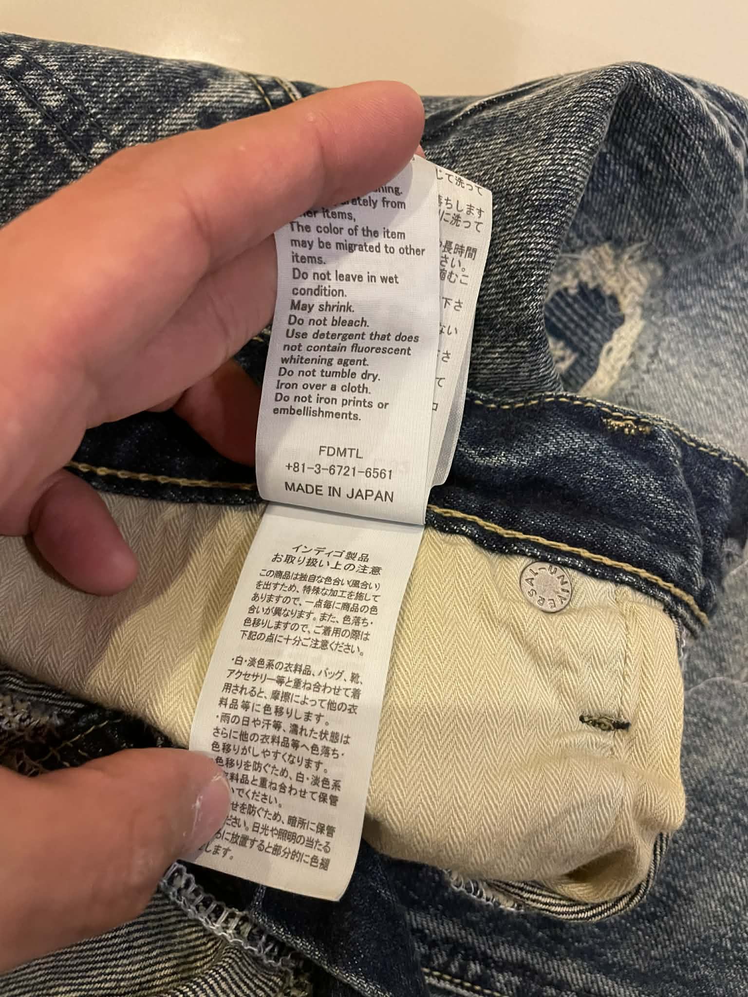 FDMTL FDMTL Jeans (CS124) Size US 30 / EU 46 - 9 Thumbnail