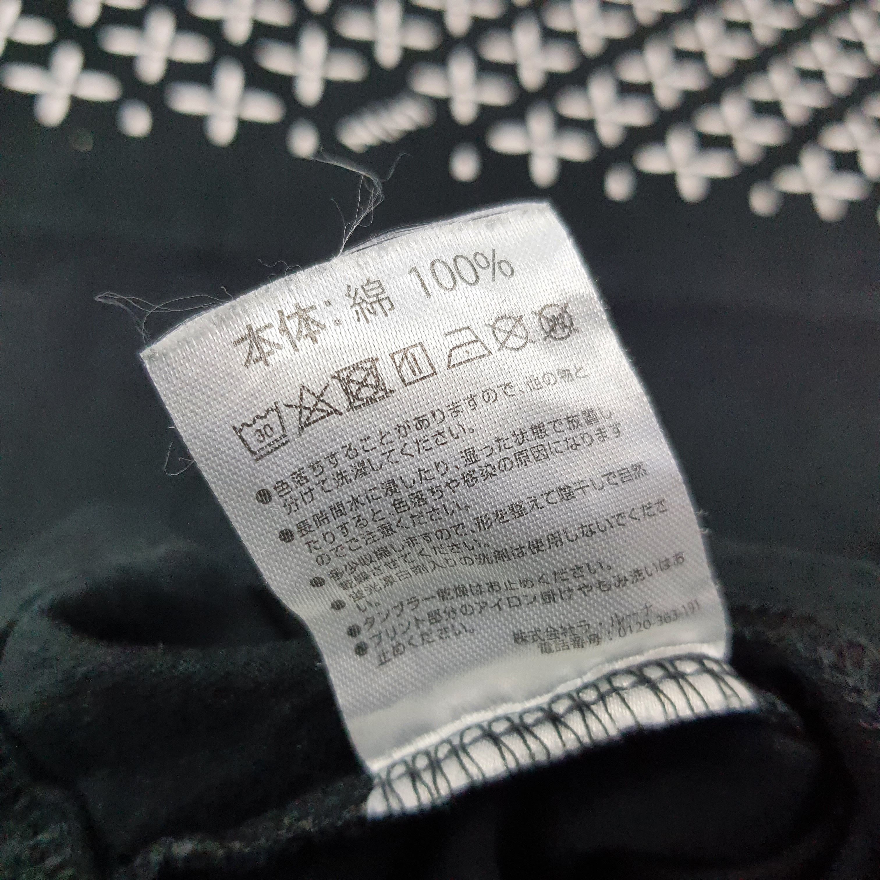Number (N)ine Vintage Marlboro x Number Nine Custom Logo Tshirt C223N60 Size US L / EU 52-54 / 3 - 6 Thumbnail