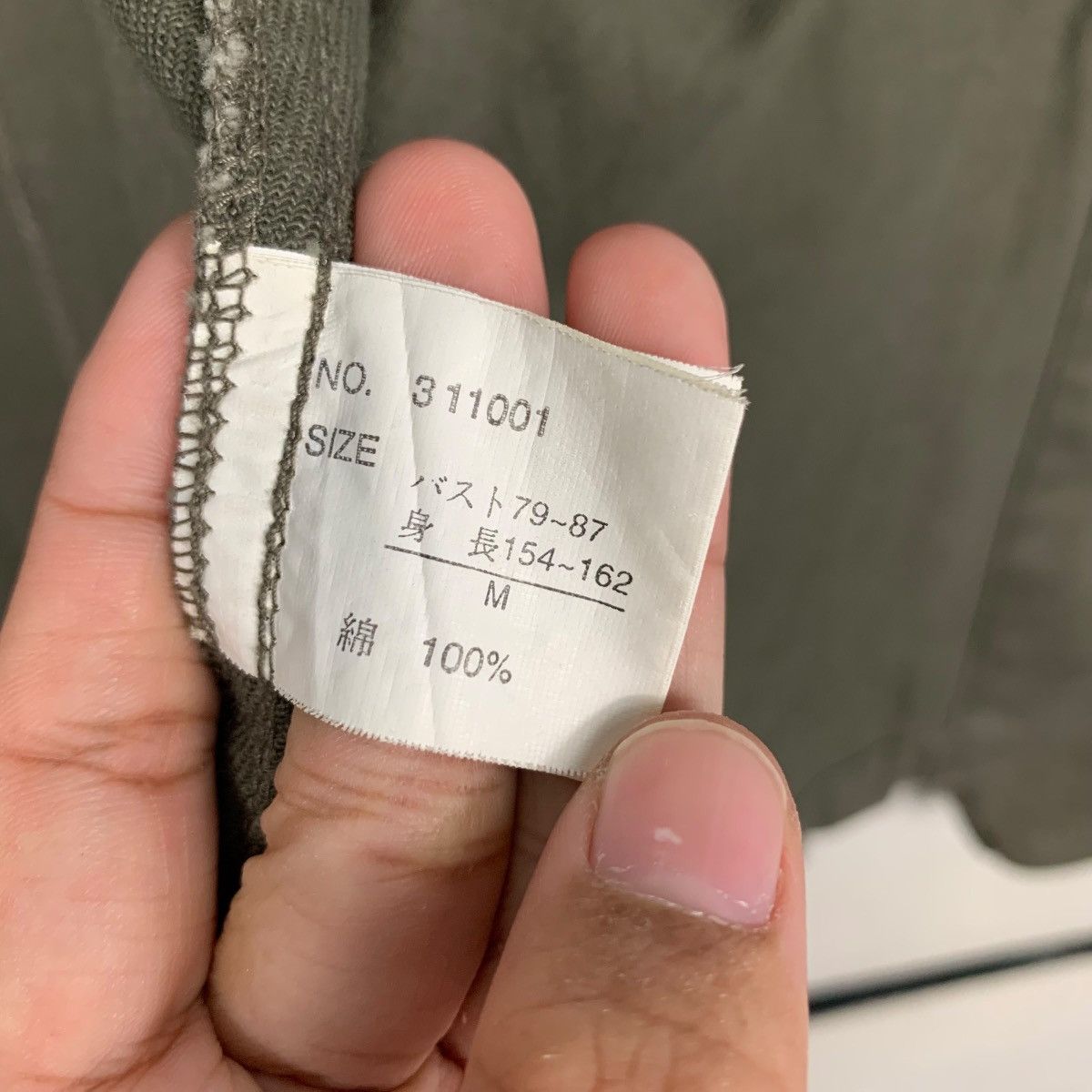 Japan Rags HEPBURN Olive Green Workwear Chore Jacket #2590-C117 Size US M / EU 48-50 / 2 - 18 Thumbnail