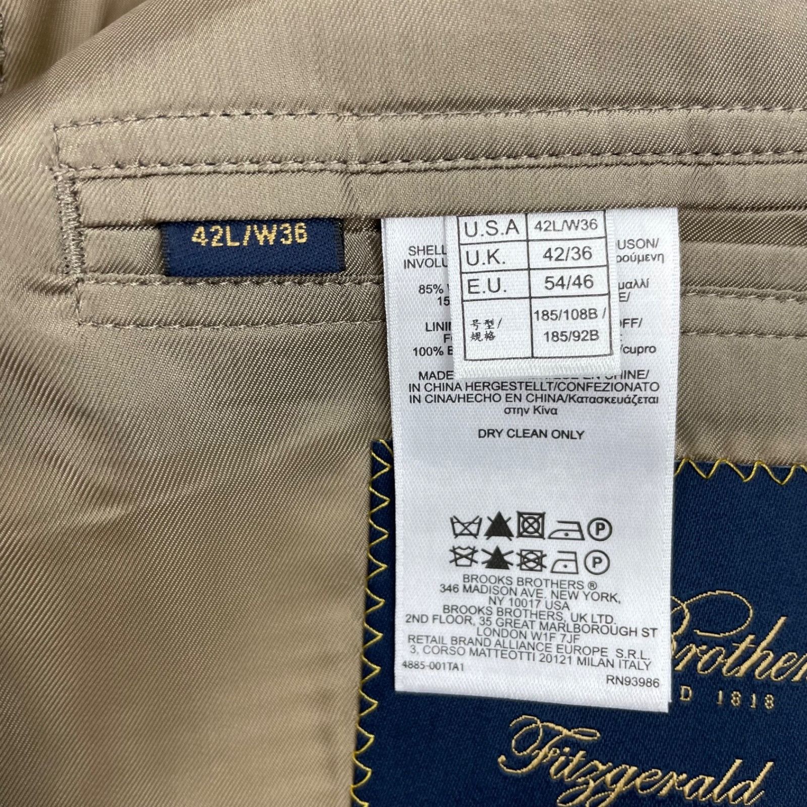 Brooks Brothers Brooks Brothers Men's BrooksCool Fitzgerald 2-Button Suit Be Size 42L - 7 Thumbnail