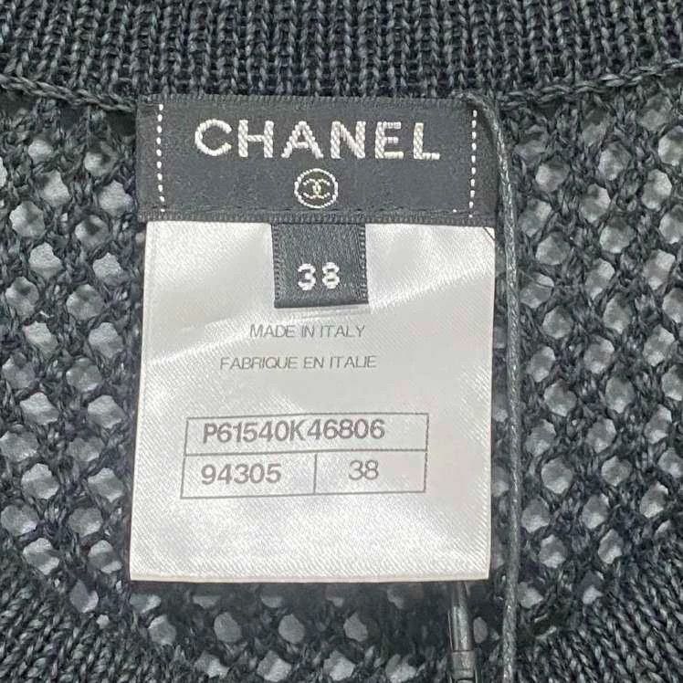 Chanel Chanel Beach series hollow logo dress Size XS / US 0-2 / IT 36-38 - 5 Thumbnail