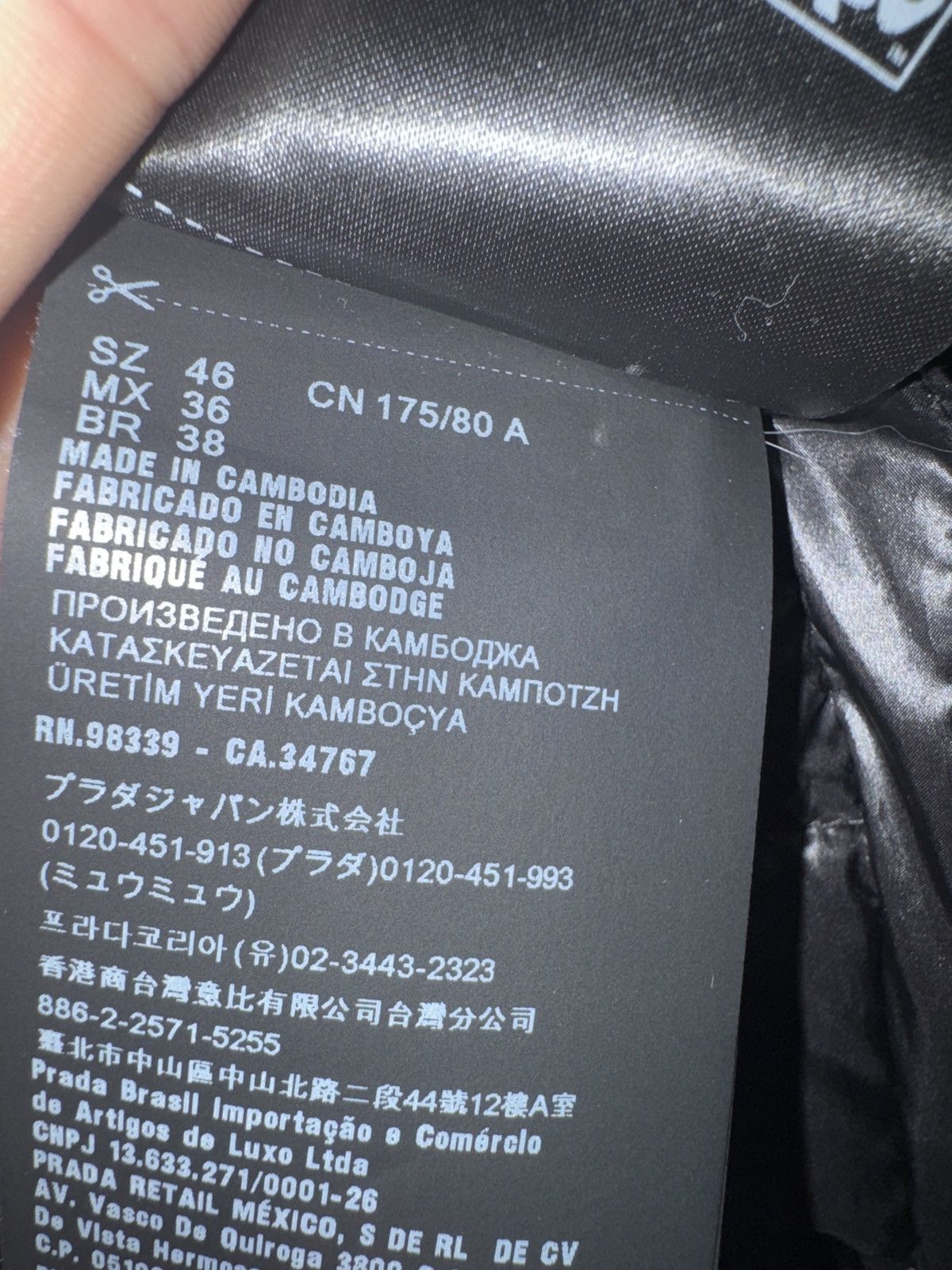 Prada Prada Nylon Puffer Size US S / EU 44-46 / 1 - 10 Thumbnail