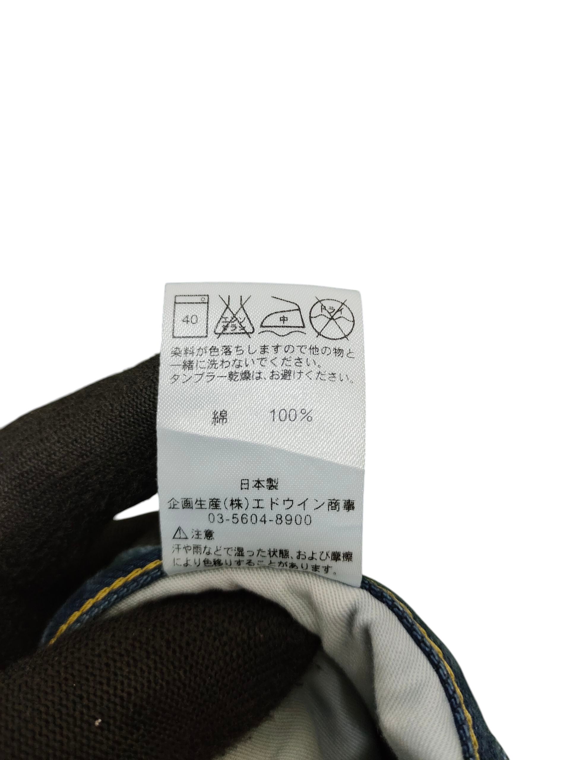 Undercover Lee X Men Melrose Japan Clawmark Faded Denim Jeans Size US 36 / EU 52 - 12 Thumbnail