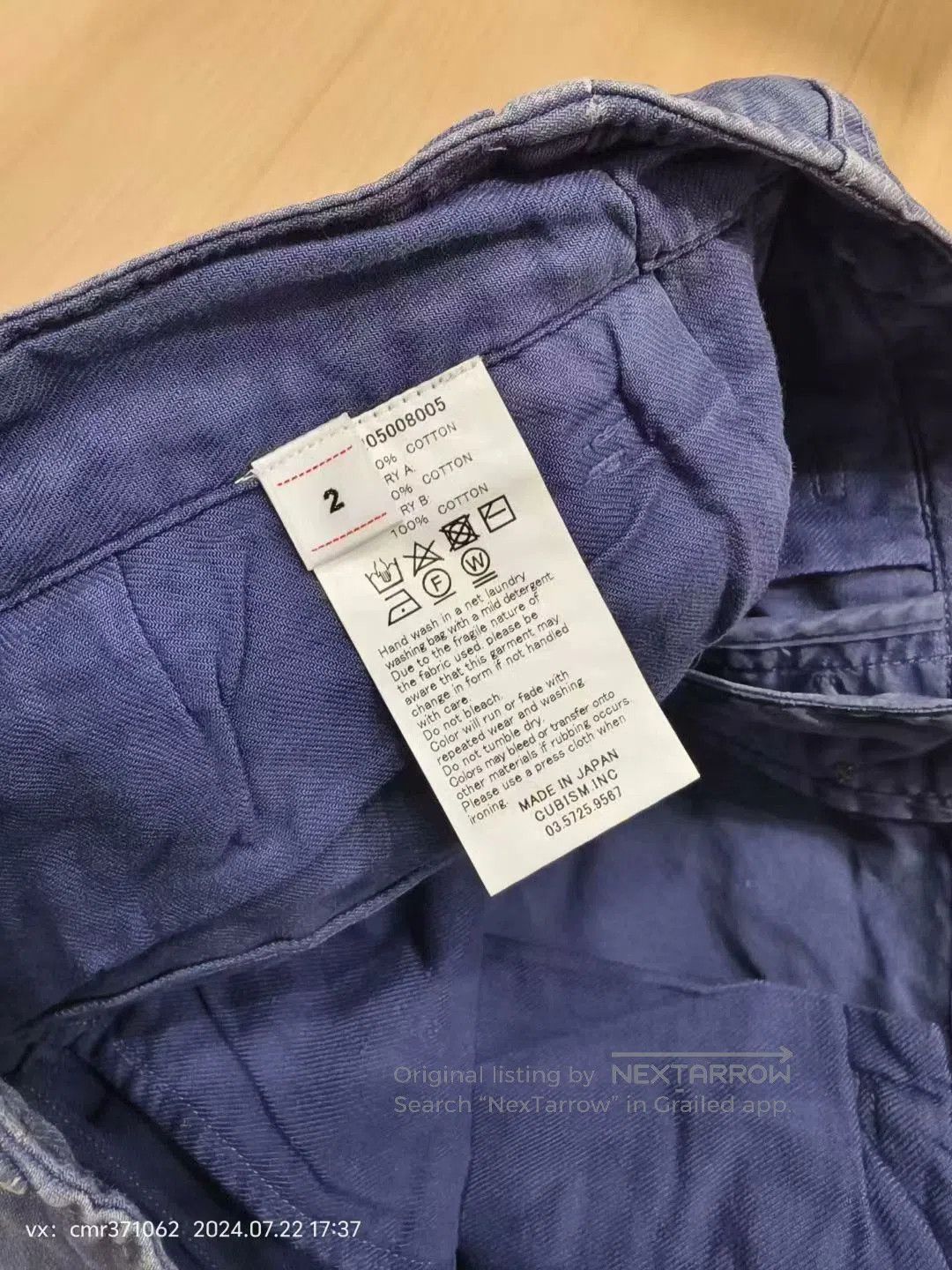 Visvim VISVIM 21AW CHINO PANTS HW DMGD. Size US 31 - 7 Thumbnail