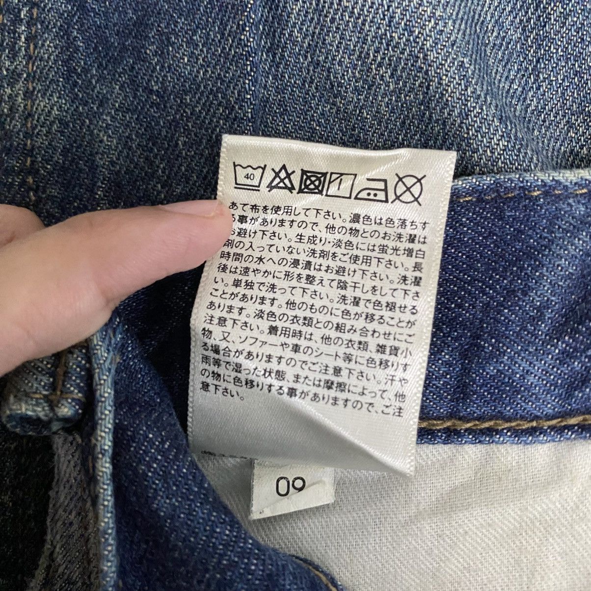 Uniqlo Vintage uniqlo jeans japanese uniqlo U Size US 32 / EU 48 - 10 Thumbnail