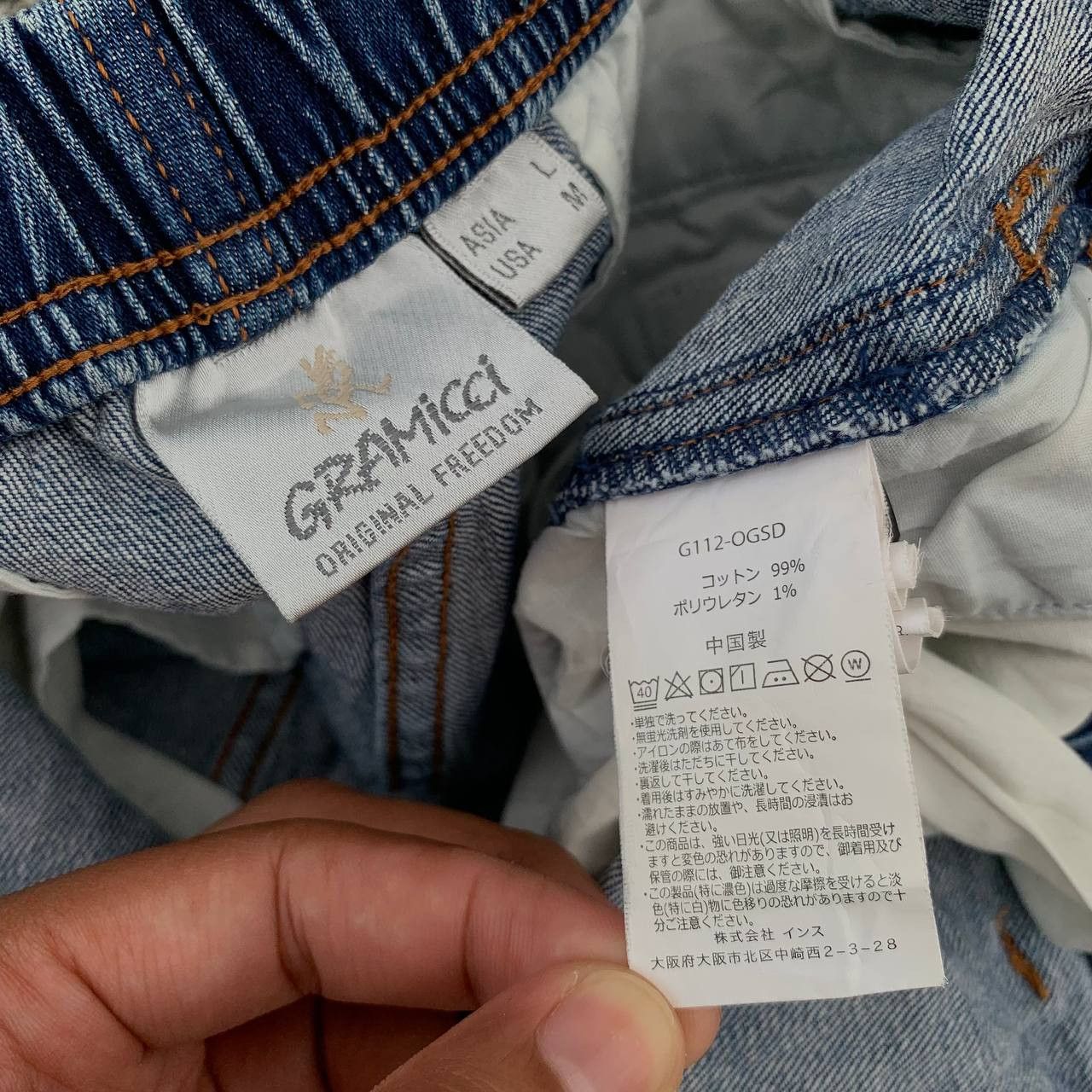 Gramicci Women Gramicci Jeans Blue Wash Denim Streetwear Size 32" / US 10 / IT 46 - 7 Thumbnail