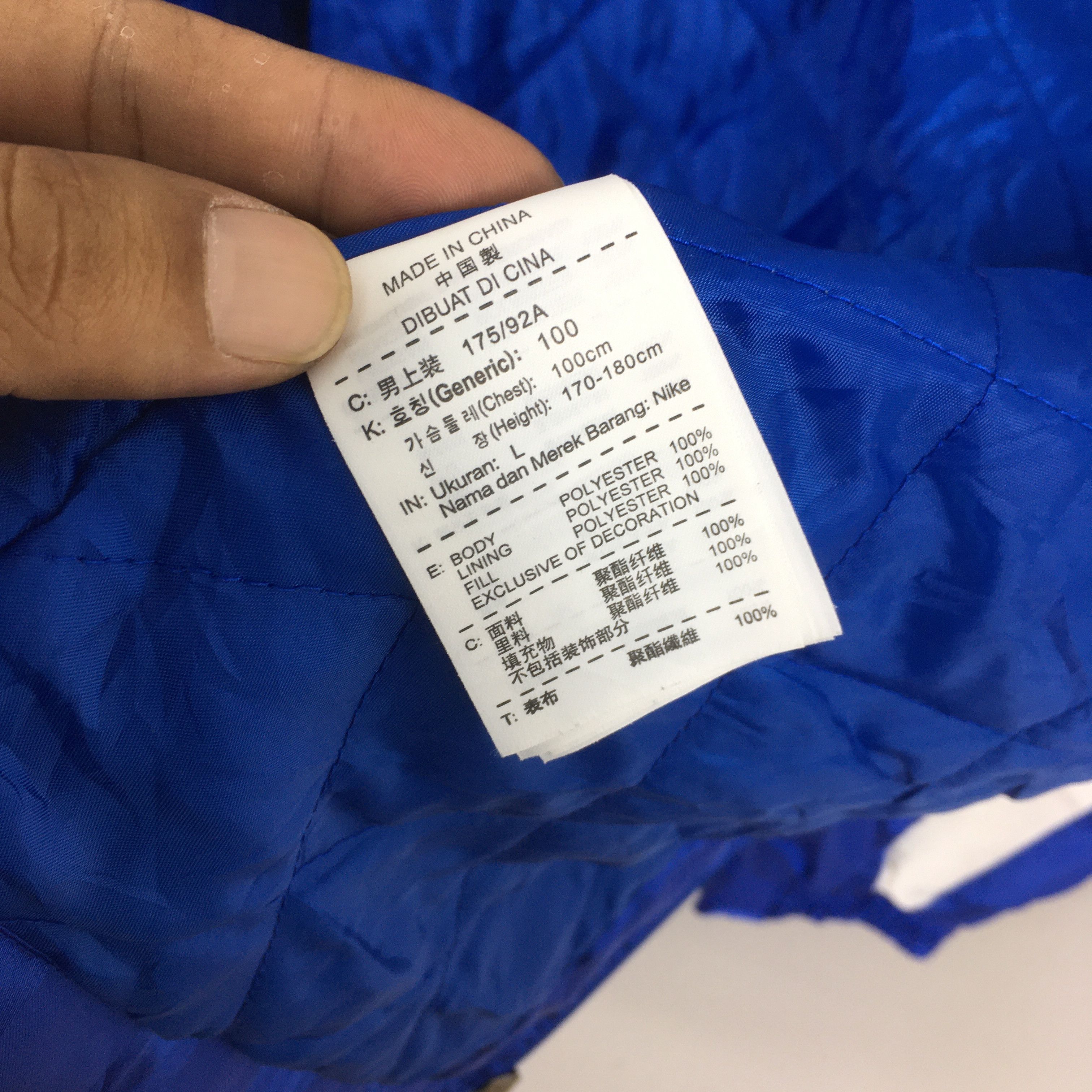 Nike Vintage 90's Nike Windbreaker Blue Hoodie Jacket Large Size US L / EU 52-54 / 3 - 7 Thumbnail