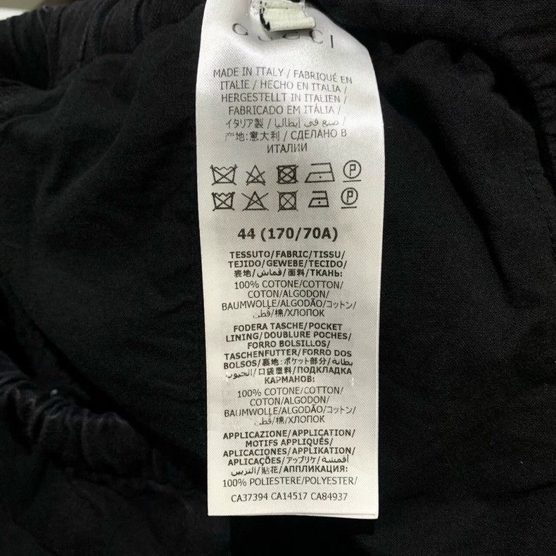 Gucci Gucci Logo letter embroidery leg casual trousers 2501-Next Size US 28 / EU 44 - 6 Thumbnail