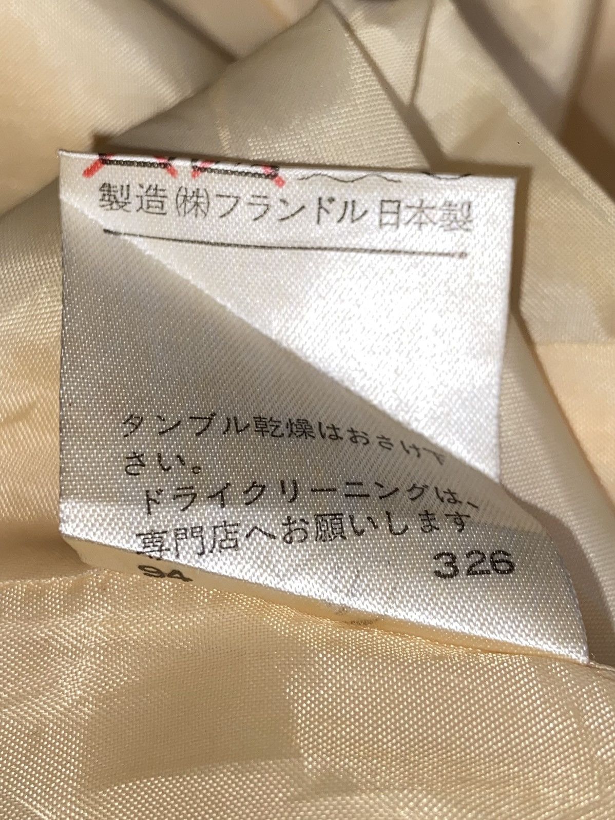 Designer × Japanese Brand × Yohji Yamamoto YOHJI YAMAMOTO Yellow Blazer Size 48S - 14 Thumbnail