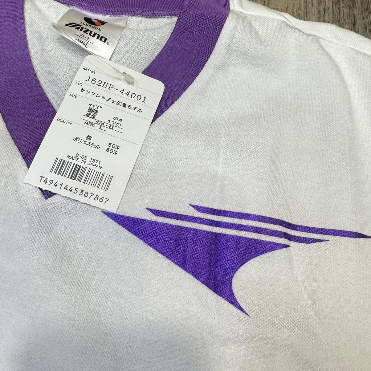 Vintage Sanfrecce Hiroshima FC 90s vintage jersey (bnwt) Size US L / EU 52-54 / 3 - 6 Thumbnail