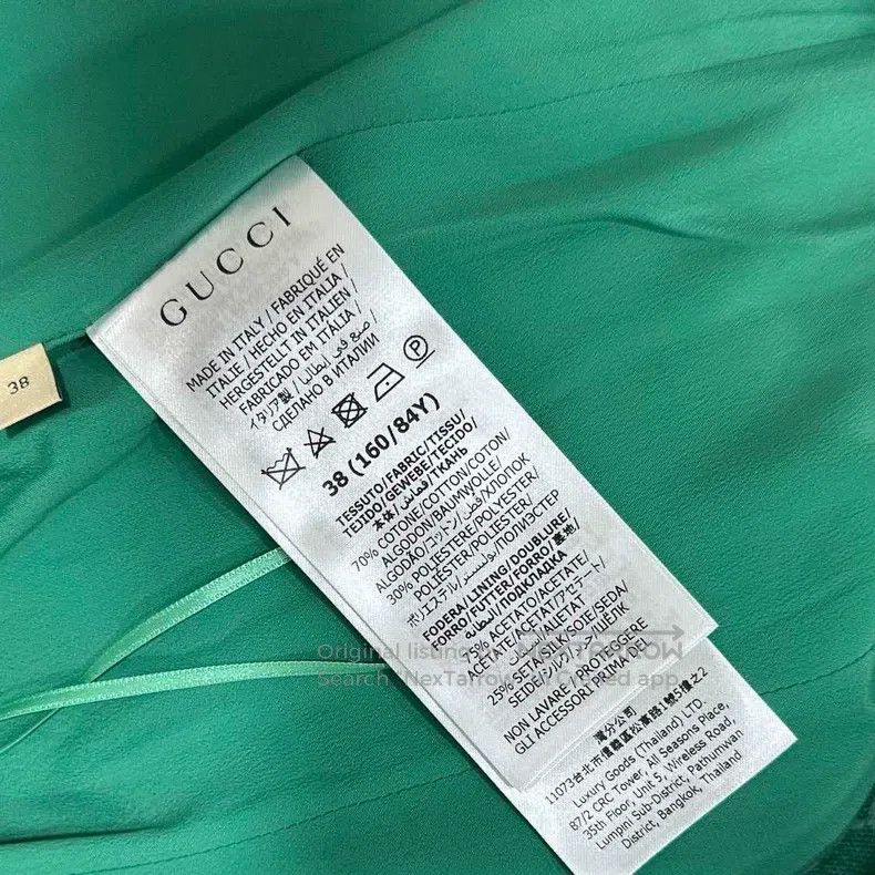 Gucci Gucci Blue and green colour-blocked full-print three-pocke Size XS / US 0-2 / IT 36-38 - 5 Thumbnail