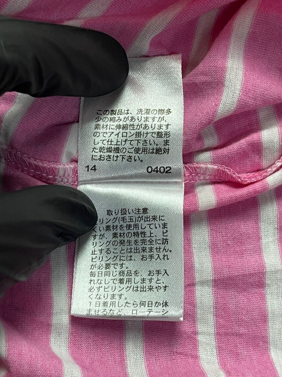 Japanese Brand PPFM Pink Ladies Tank Top Size M / US 6-8 / IT 42-44 - 9 Thumbnail