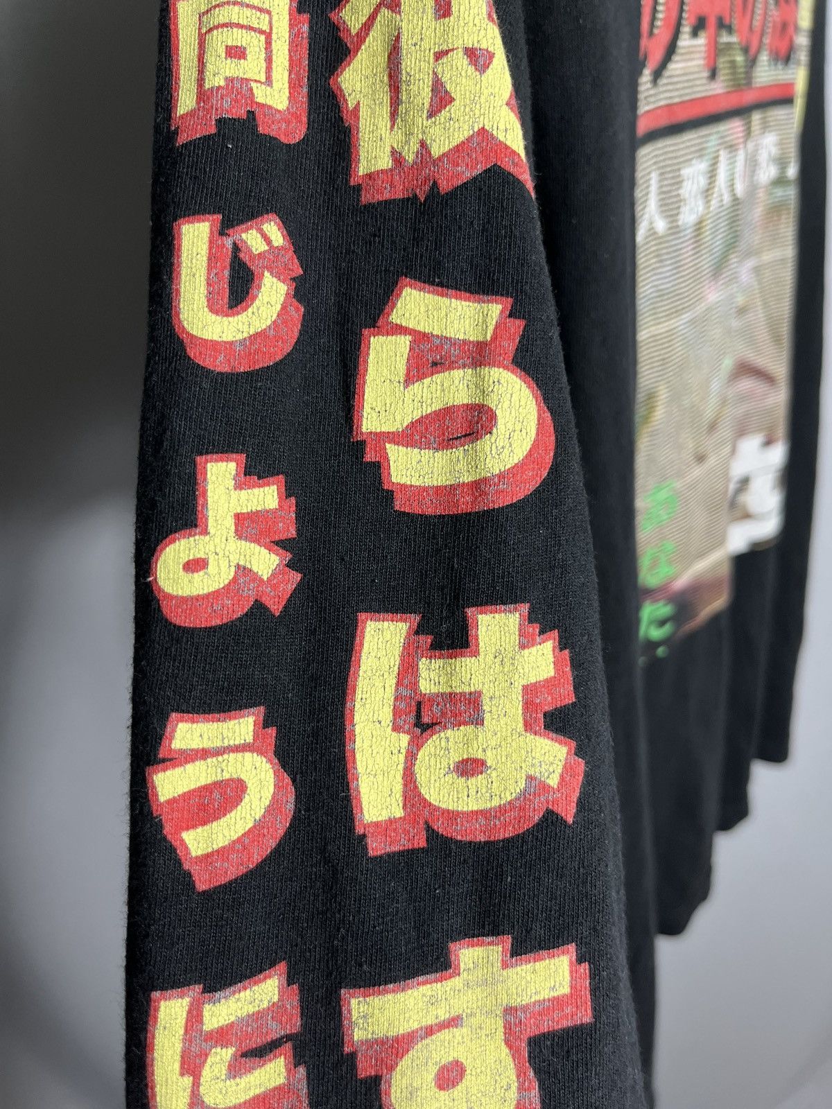 The Weeknd XO The Weeknd Kiss Land 5 Year Anniversary Long Sleeve Black Size US M / EU 48-50 / 2 - 6 Thumbnail