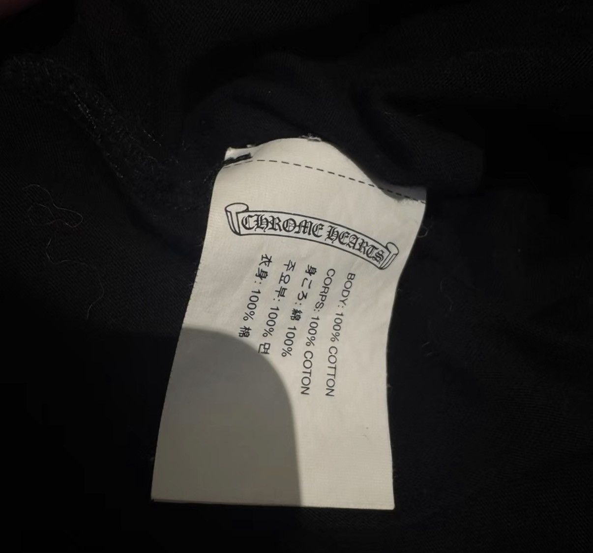 Chrome Hearts Chrome Hearts Sanskrit Sketch Oversized Cross Long-Sleeve Size US M / EU 48-50 / 2 - 5 Thumbnail