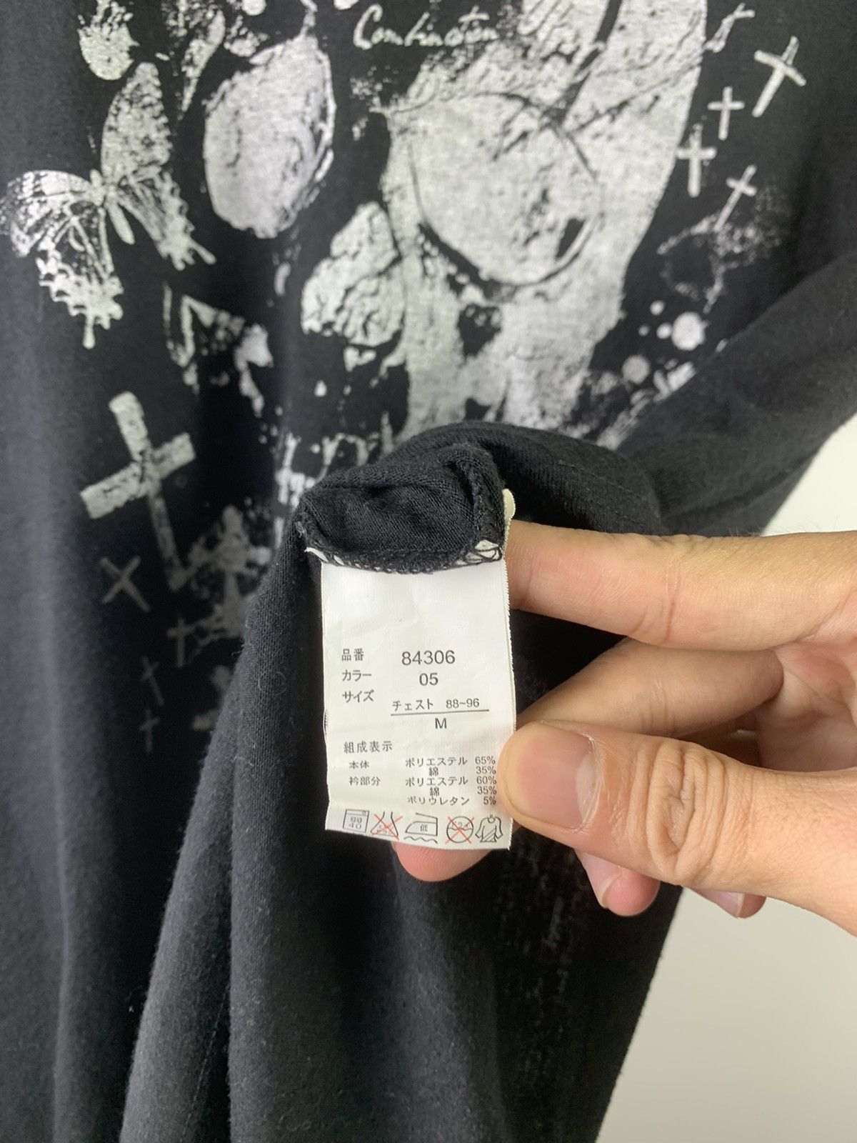 Hysteric Glamour × If Six Was Nine × Japanese Brand sorridare skulls cross japanese Size US M / EU 48-50 / 2 - 7 Thumbnail