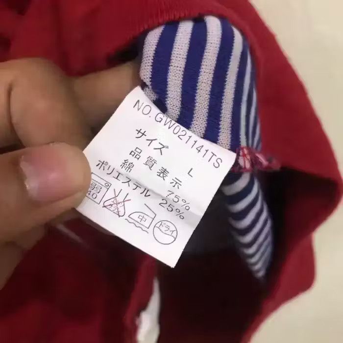 Global Work Japanese Brand Global Work Plain Reversible Hoodies Size US M / EU 48-50 / 2 - 8 Thumbnail