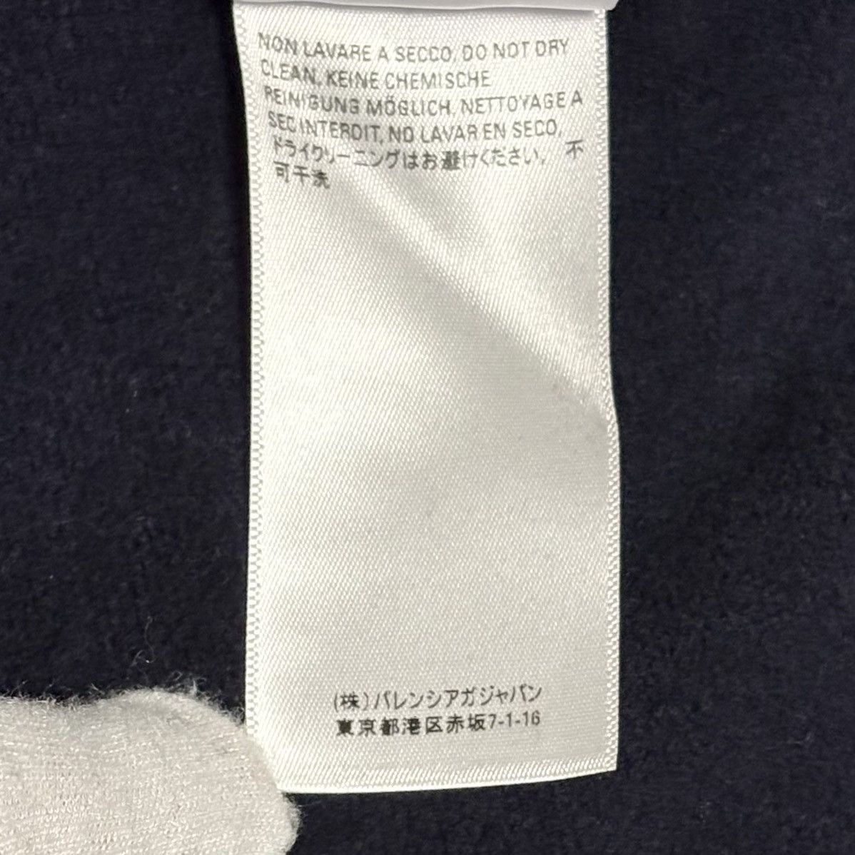 Balenciaga SPRING 22 BALENCIAGA BY DEMNA NO COMMENT DISTRESSED HOODIE 2 Size US M / EU 48-50 / 2 - 18 Thumbnail
