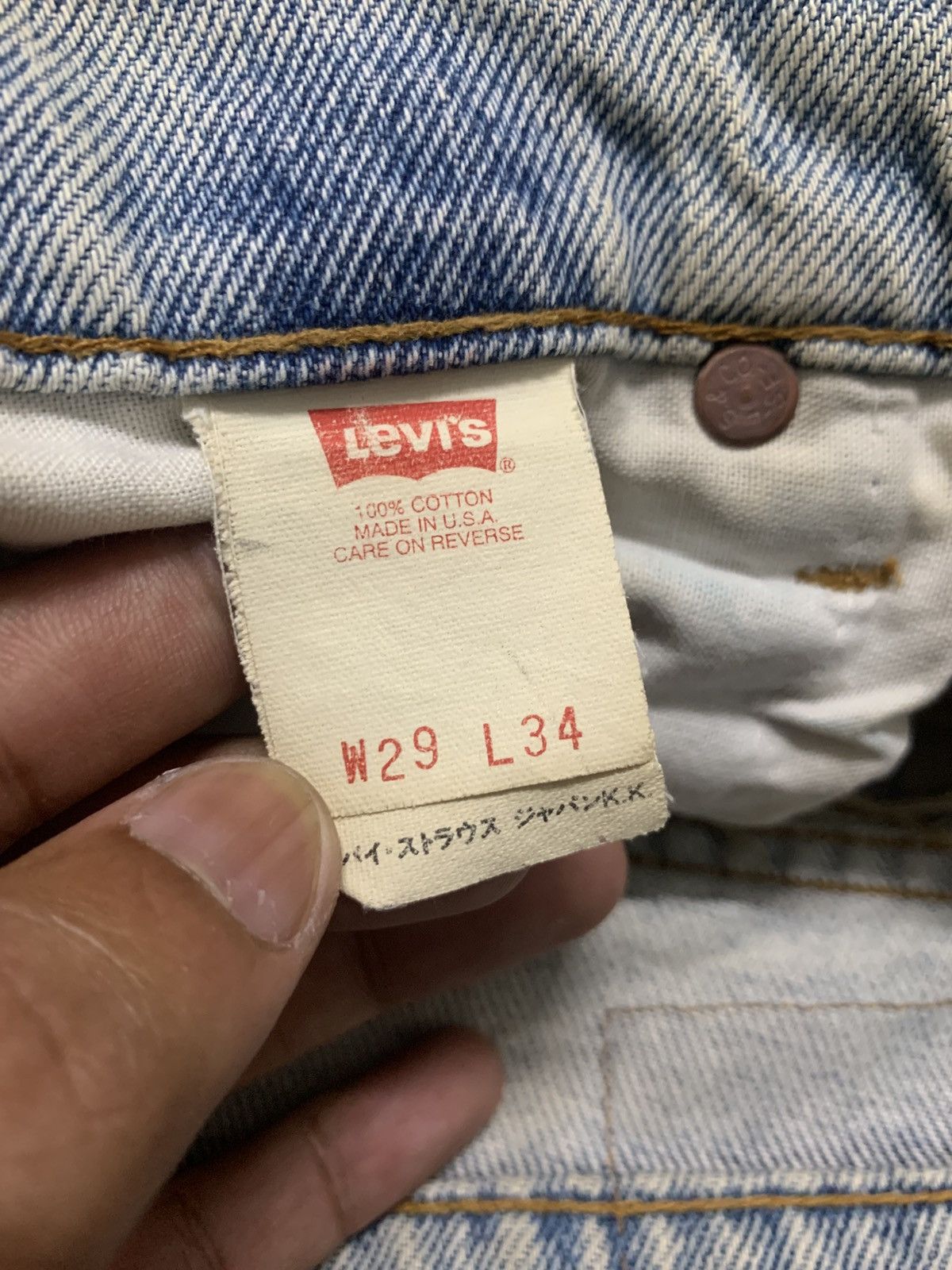 Levi's Thrashed Vintage Faded Distressed Levi’s 510 Size US 29 - 14 Thumbnail