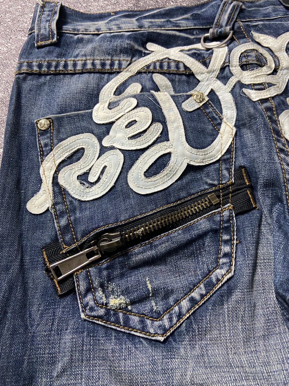 Japanese Brand × Mari's Rock Red pepper skull denim Size US 34 / EU 50 - 13 Thumbnail