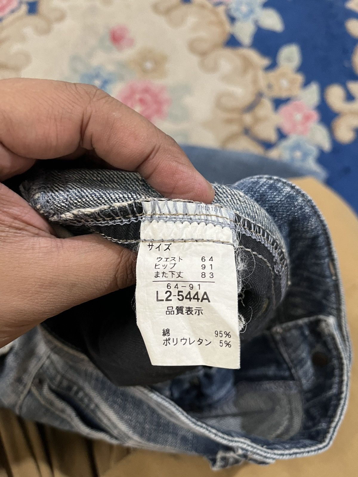 Camel × Vintage Vintage Camel Road Flare Bell Bottom Grunge Denim Size US 32 / EU 48 - 13 Thumbnail