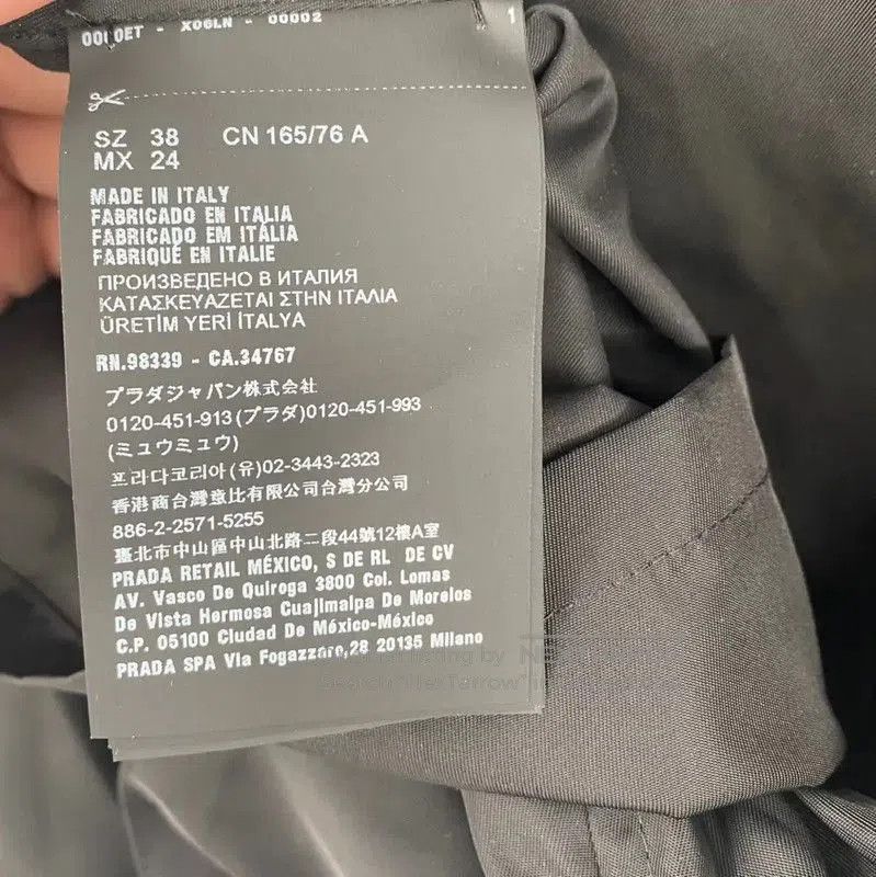 Prada Prada Short Sleeve Black Men's Shirt. Size US S / EU 44-46 / 1 - 4 Thumbnail