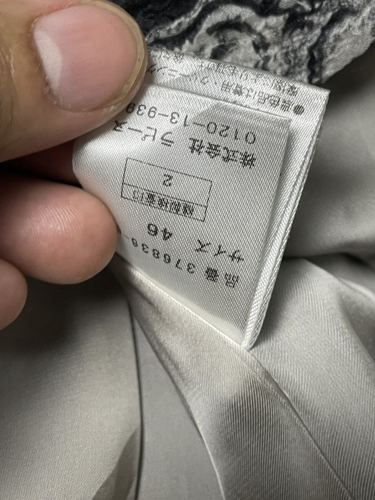 Japanese Brand × Vintage LAPINE ROUGE Abstract Light Coat (85) Size US XXS / EU 40 - 8 Thumbnail