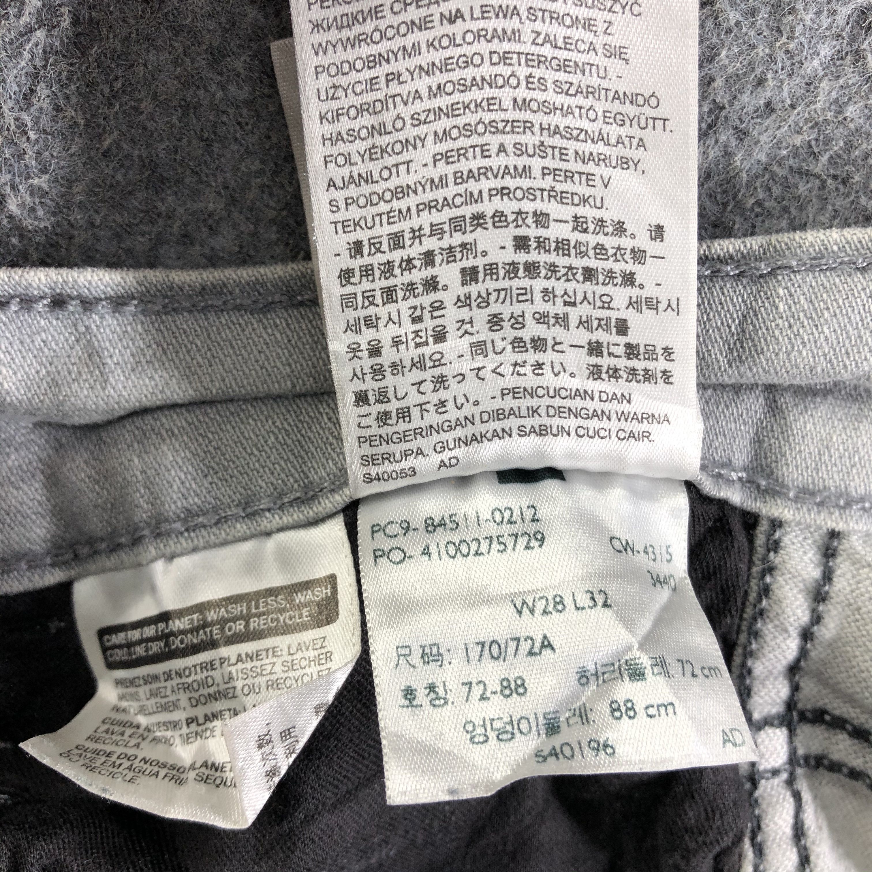 Levi's Vintage Levis 511 Jeans-J3093 Size US 29 - 11 Thumbnail
