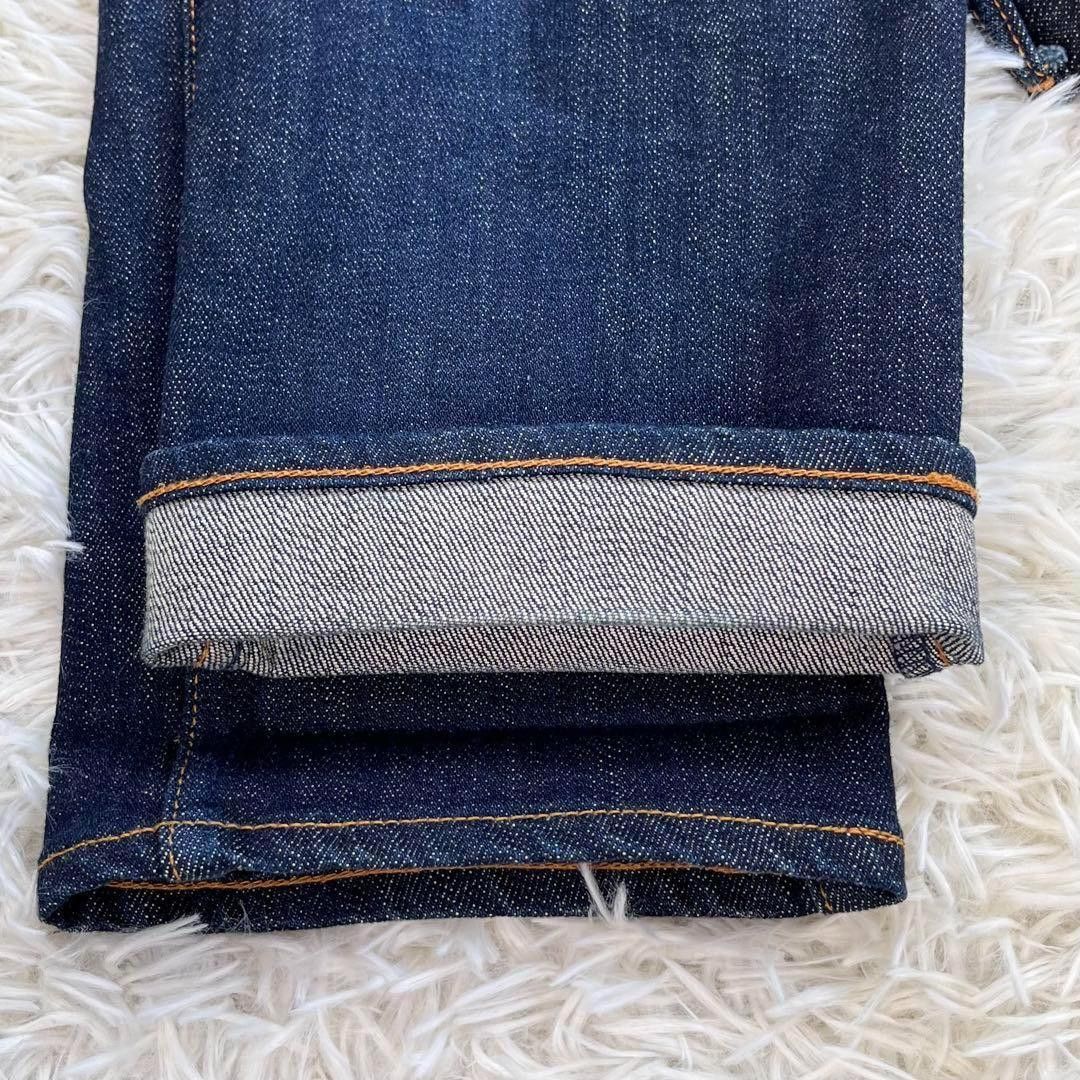 Kapital Monkeypod Sarouel Denim Pants 18SS Size US 32 / EU 48 - 5 Thumbnail