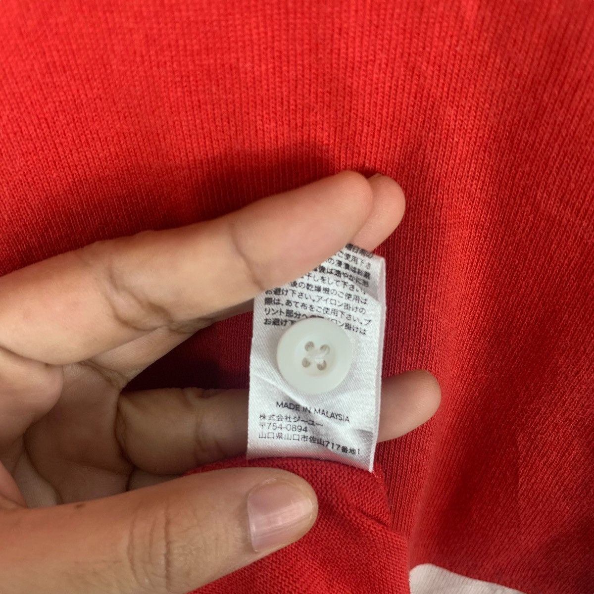 Coca Cola GU x COCA COLA CLASSIC Logo Rugby Polo Tee Shirt Size US L / EU 52-54 / 3 - 7 Thumbnail