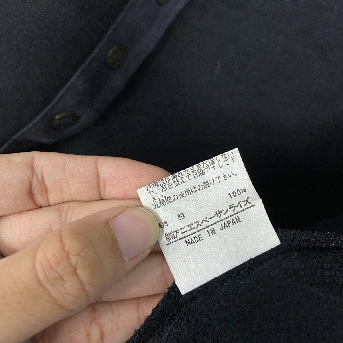 agnes b. 📌Vintage Cardigan Snap Button Agnes B. Military Design Size US M / EU 48-50 / 2 - 20 Thumbnail