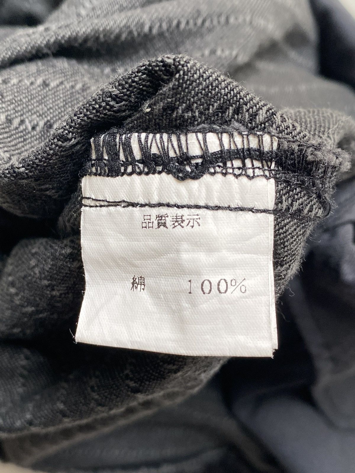 Other ROBB Striped Black Pants Size US 28 / EU 44 - 8 Thumbnail