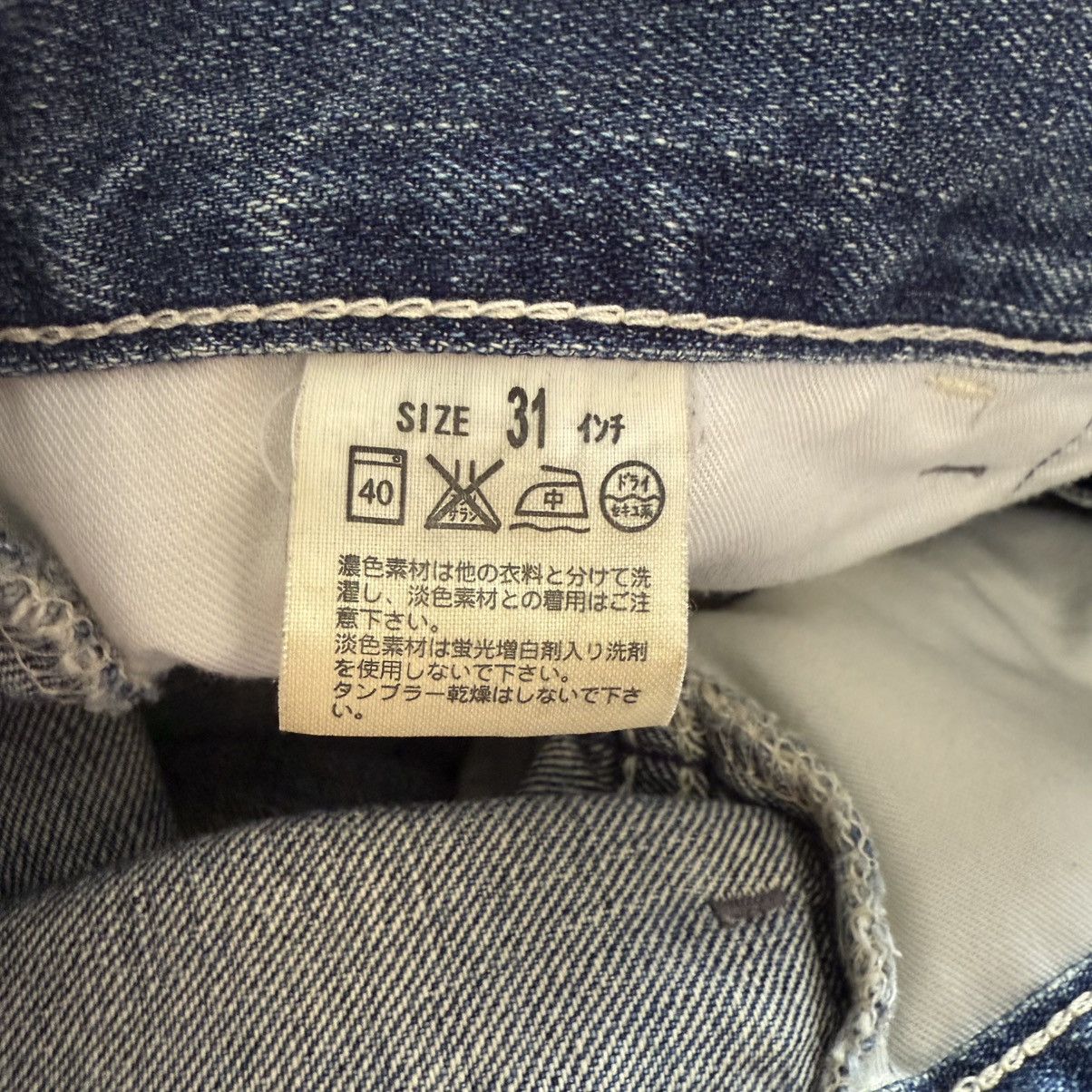 Engineered Garments × Levi's Vintage Levis X N.Hollywood Bell Bottom Flared Jeans Size US 30 / EU 46 - 13 Thumbnail