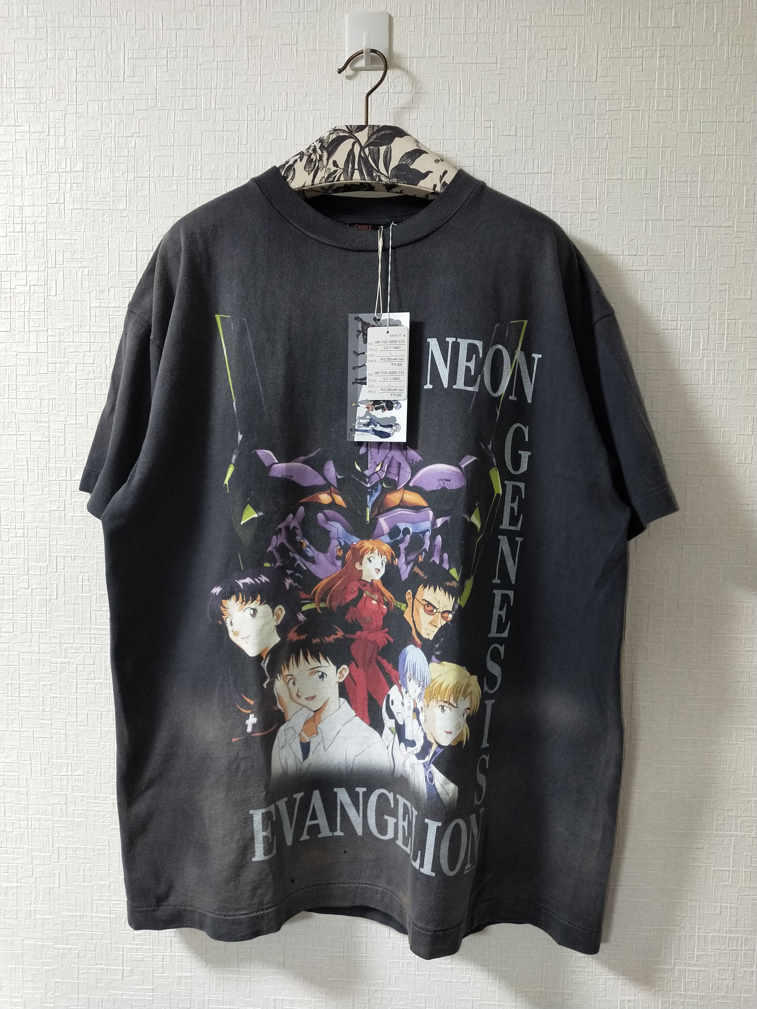 Saint Michael Evangelion 'Neon Genesis' Tee | Grailed