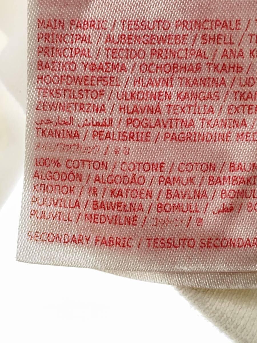 Marni Oversized Logo Hoodie Size US M / EU 48-50 / 2 - 6 Thumbnail