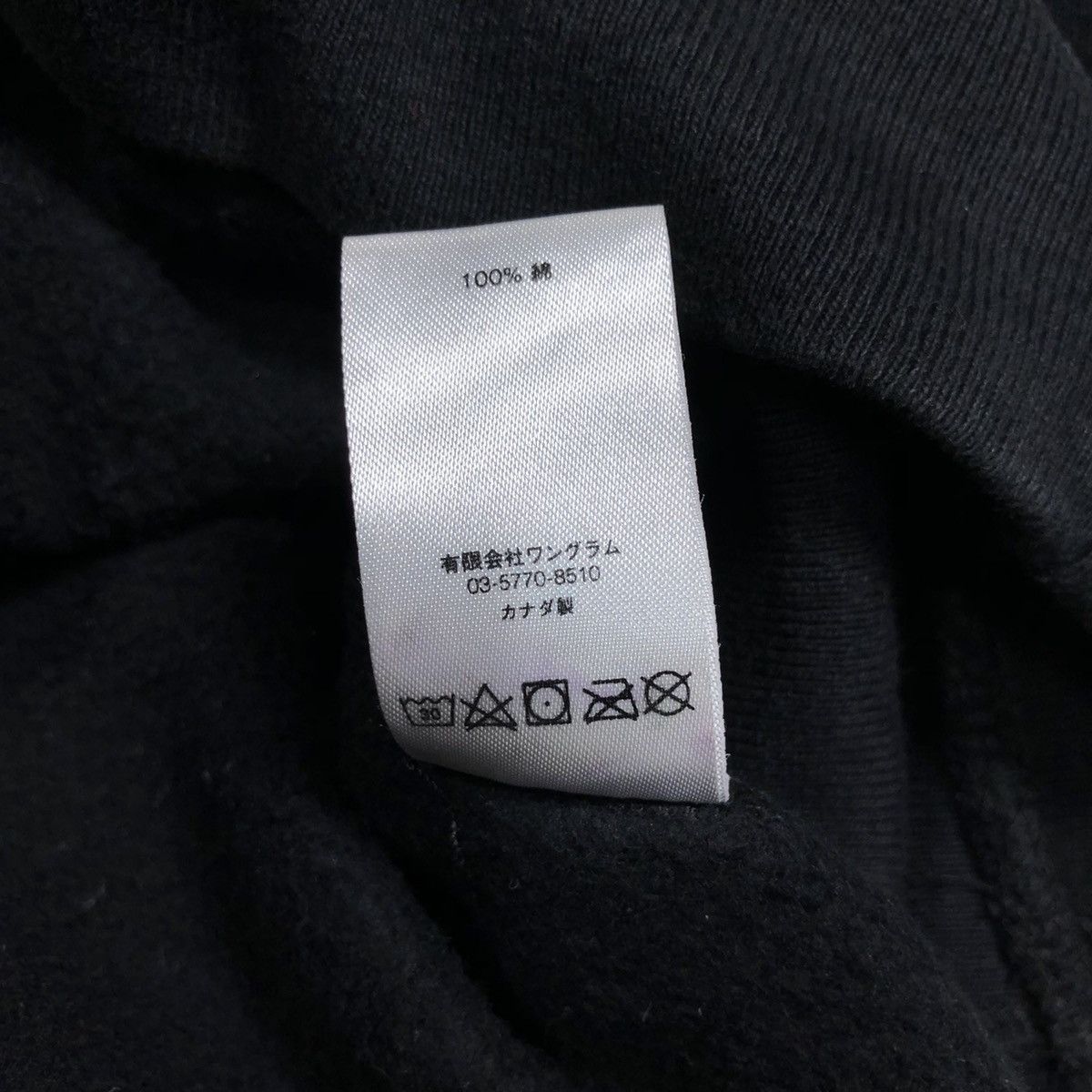 Supreme FW17 Supreme Neon Box Logo Size US L / EU 52-54 / 3 - 11 Thumbnail
