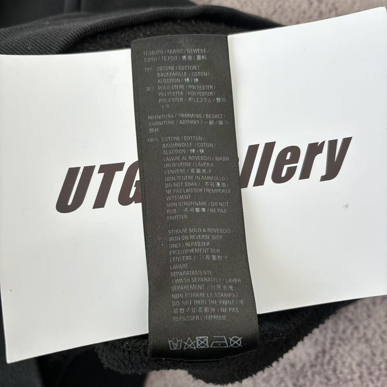 Balenciaga Balenciaga Maison Hoodie Size US M / EU 48-50 / 2 - 11 Thumbnail