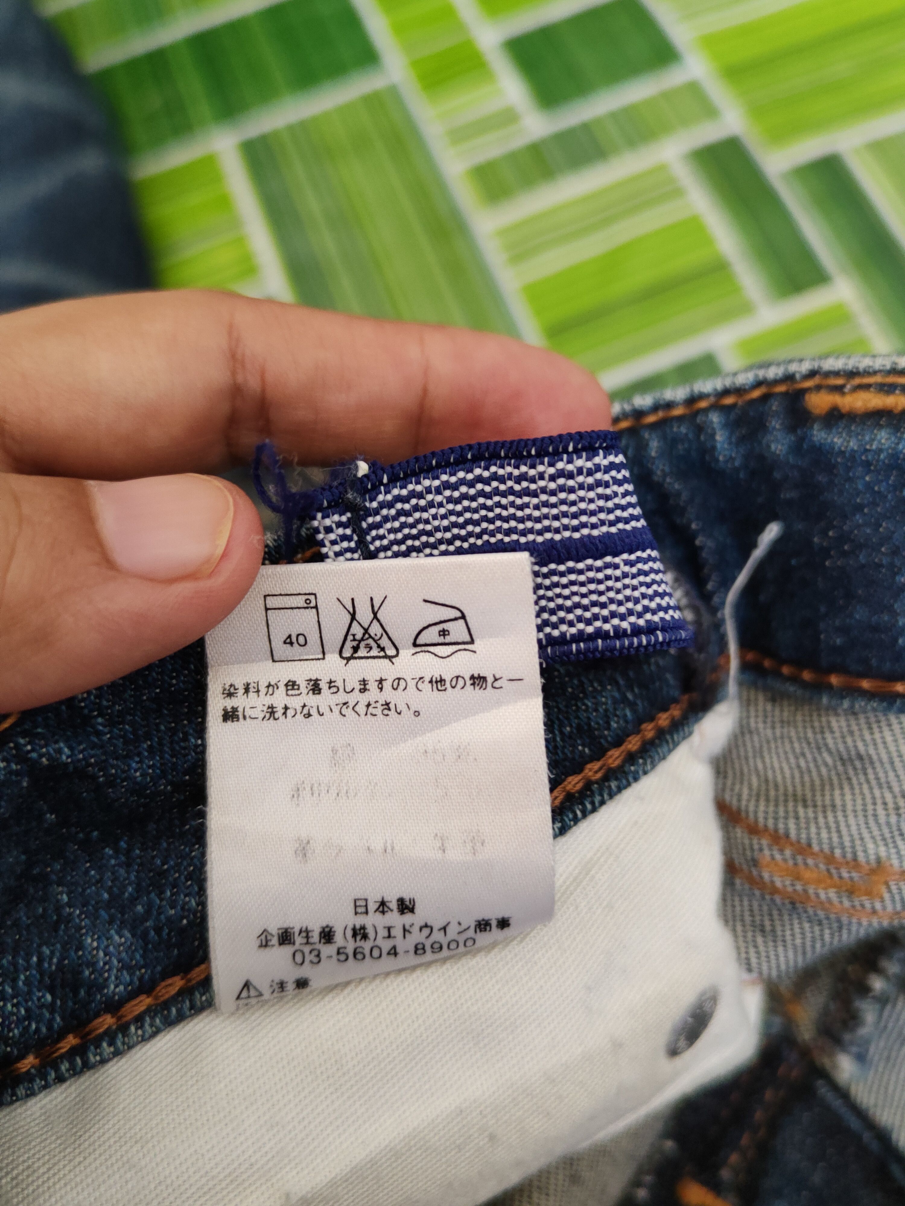 Edwin Edwin Dark Blue Distressed Ripped Jeans #S1676 Size US 29 - 15 Thumbnail