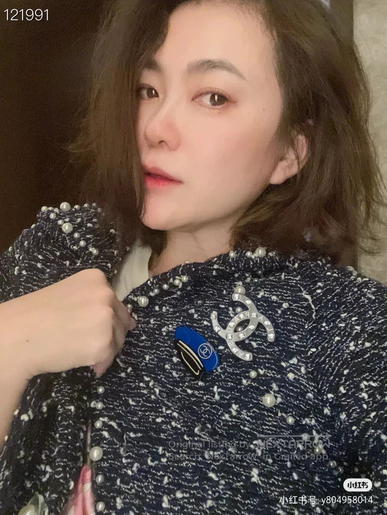 Chanel Chanel Captain Brooch 100732v521. Size ONE SIZE - 6 Thumbnail