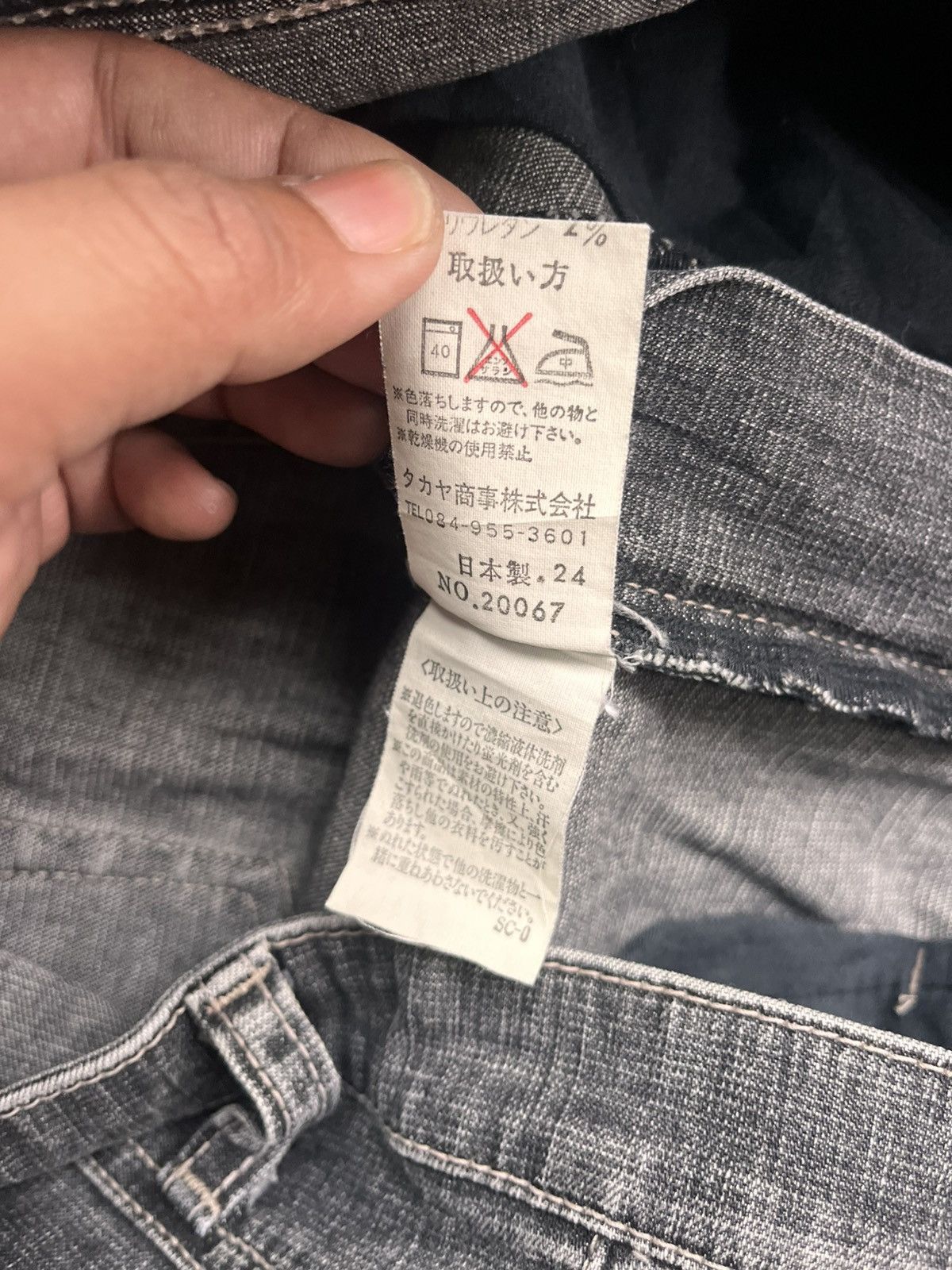 Marithe + Francois Girbaud Marithe Francois Girbaud Jeans Size US 32 / EU 48 - 9 Thumbnail