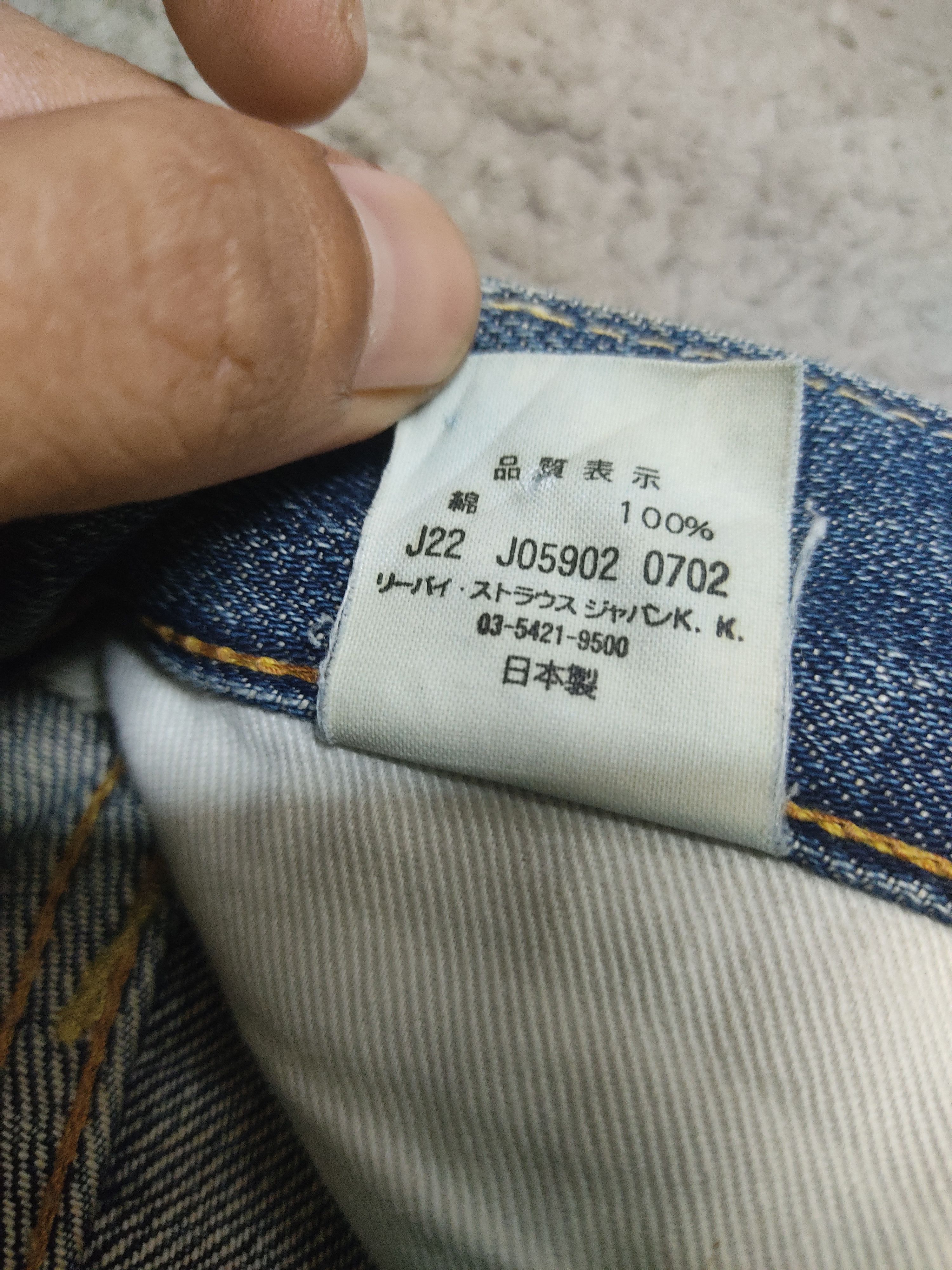 Levi's Vintage Clothing Vintage Levis 501 Big E jeans distressed Size US 30 / EU 46 - 7 Thumbnail