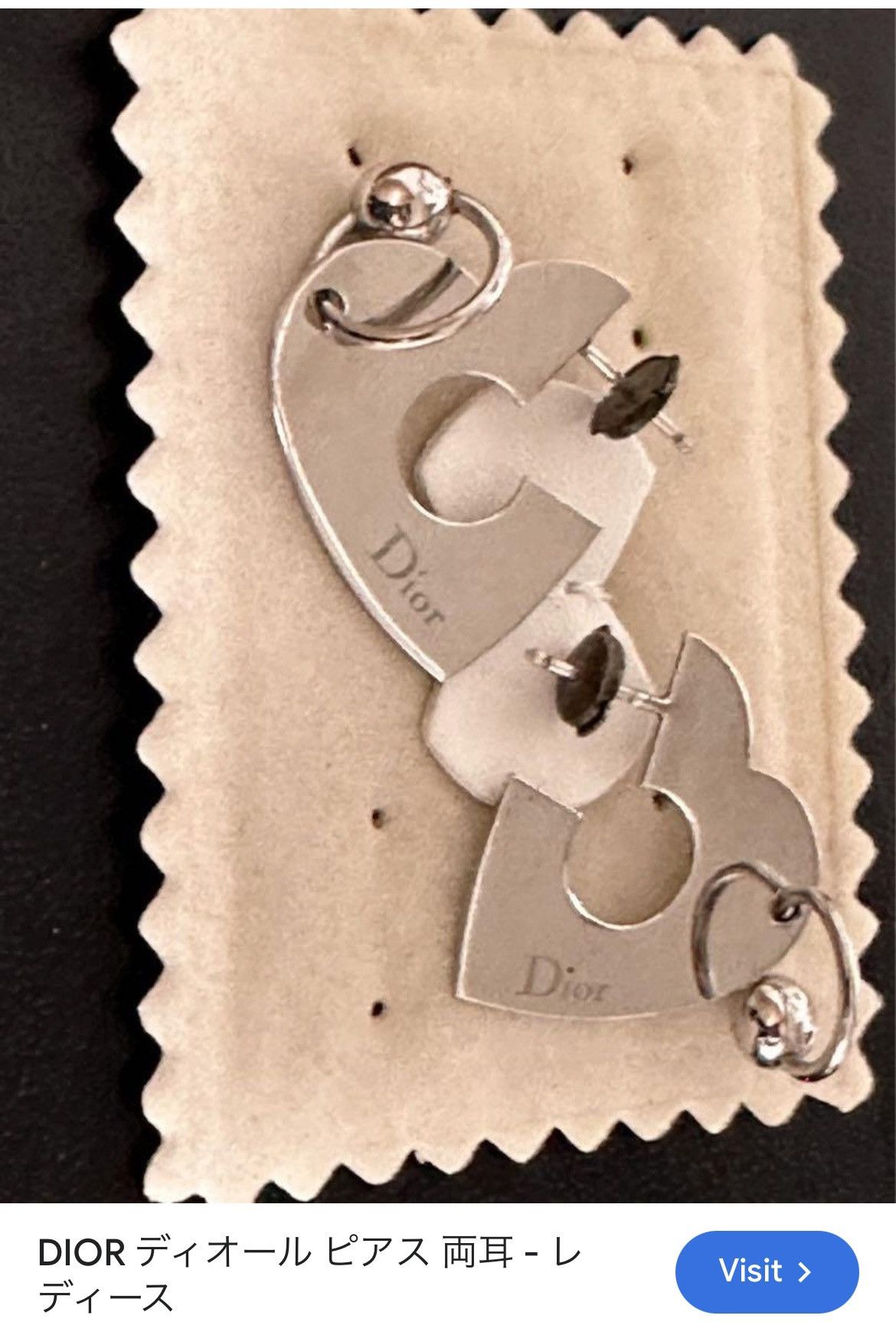 Dior Rare Dior by John Galliano “Hardcore” single earing 👂🏻🖤 Size ONE SIZE - 11 Thumbnail