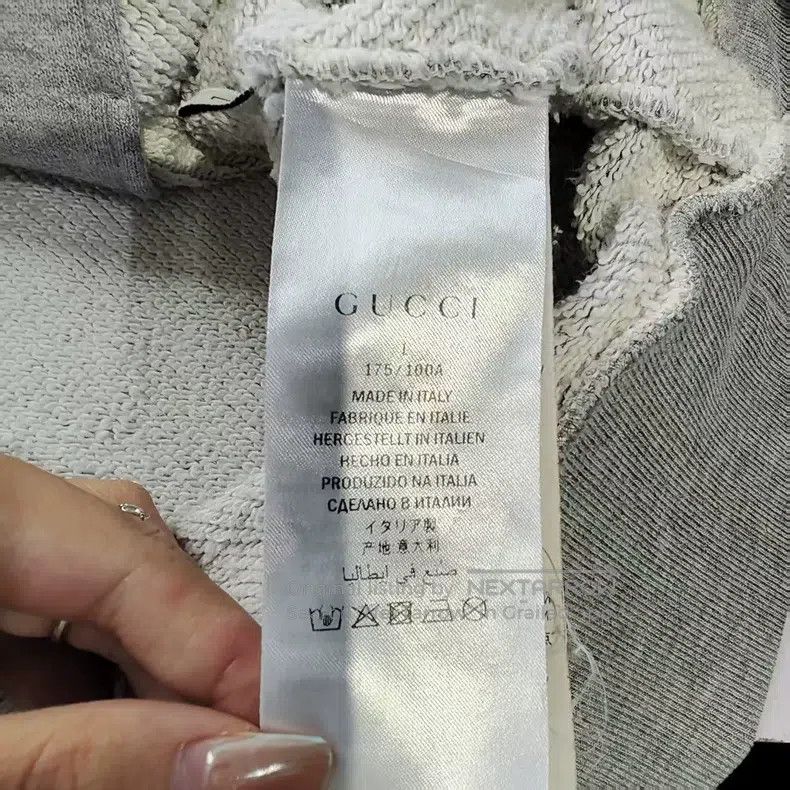 Gucci Gucci Grey hooded zipper jacket Size US L / EU 52-54 / 3 - 5 Thumbnail