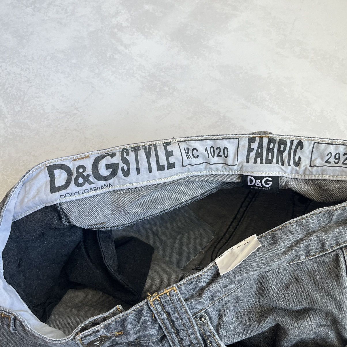 Archive Dolce&Gabbana D&G FW05/06 jeans pants Vintage dg - www 