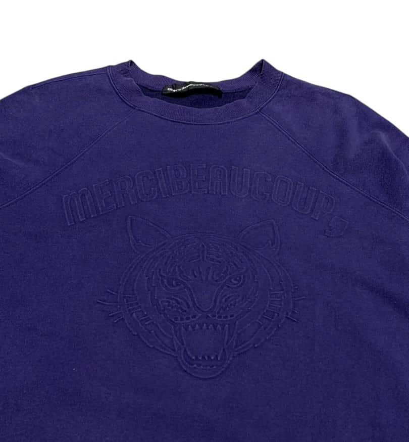 mercibeaucoup Vintage Mercibeaucoup Issey Miyake Tiger Sweatshirt Size XL / US 12-14 / IT 48-50 - 1 Thumbnail