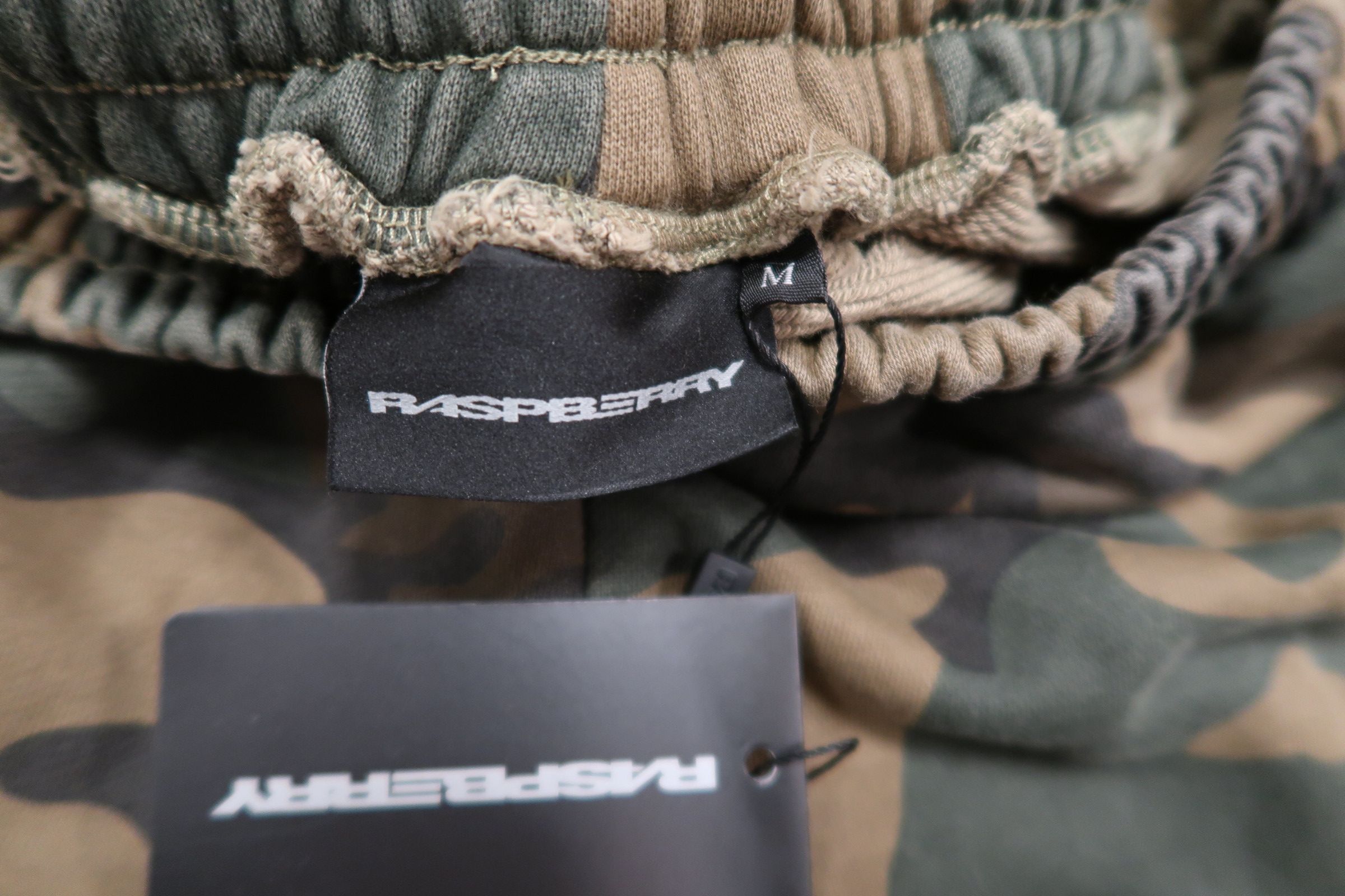 The GV Gallery GV Gallery R Sport Camo Sweats Size US 34 / EU 50 - 4 Thumbnail