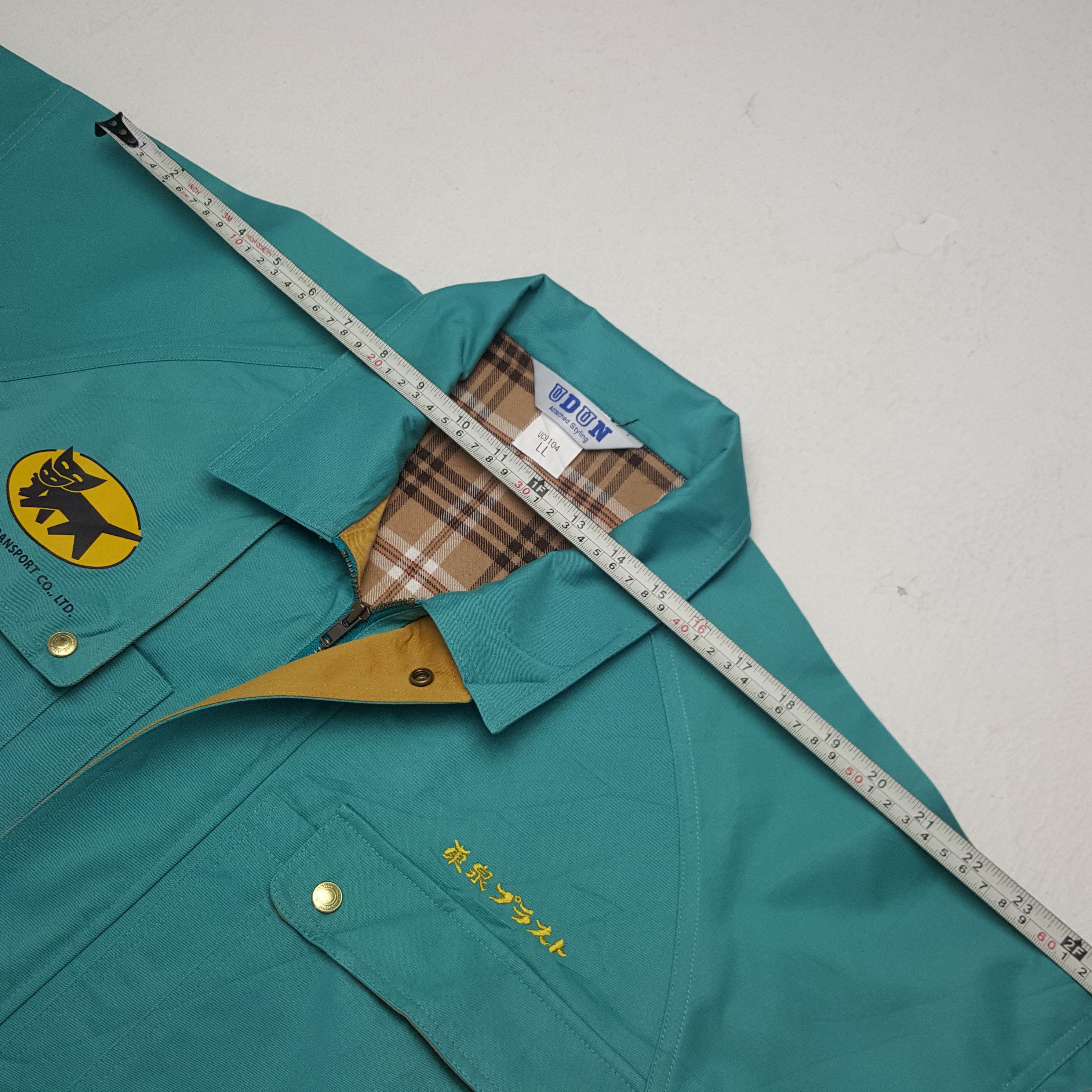 Japanese Brand × Vintage Vintage Yamato Transport Co Japanese Brand Custom Art Jacket Size US L / EU 52-54 / 3 - 6 Thumbnail