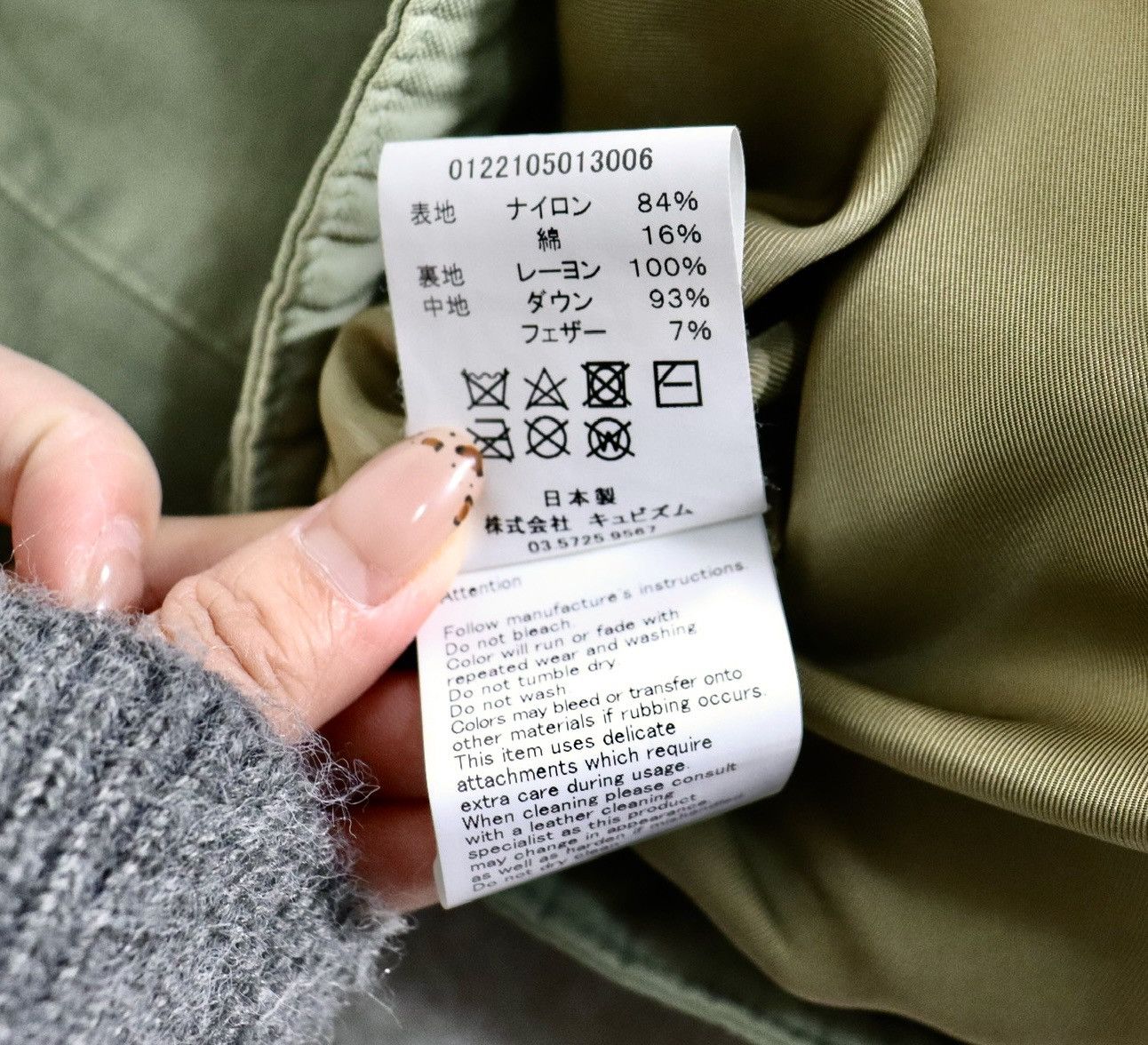 Visvim VISVIM 22SS STRABLER III DOWN VEST ，size3 Size US L / EU 52-54 / 3 - 13 Thumbnail