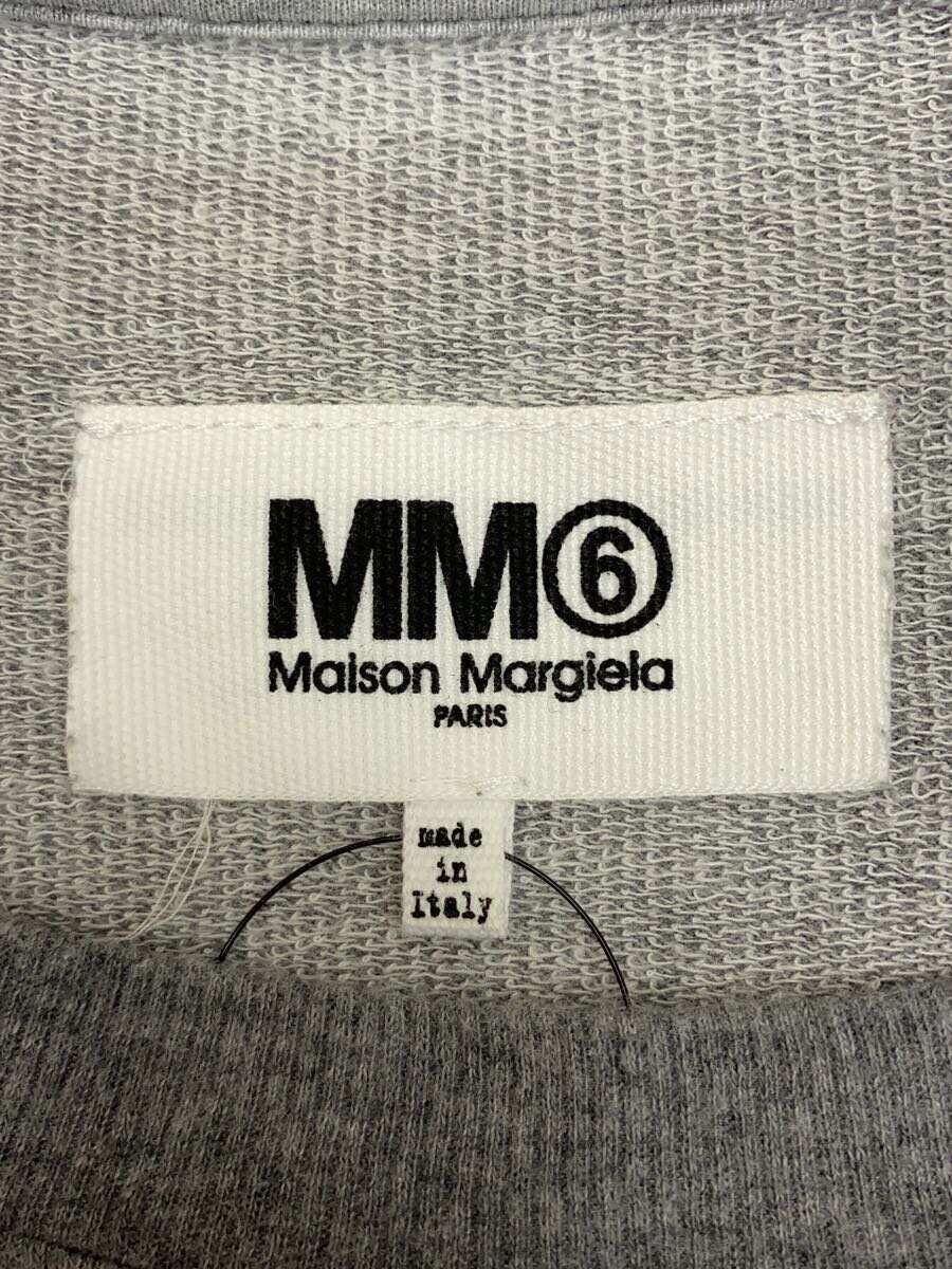 Margiela Six Short Sleeve Raglan Sweatshirt